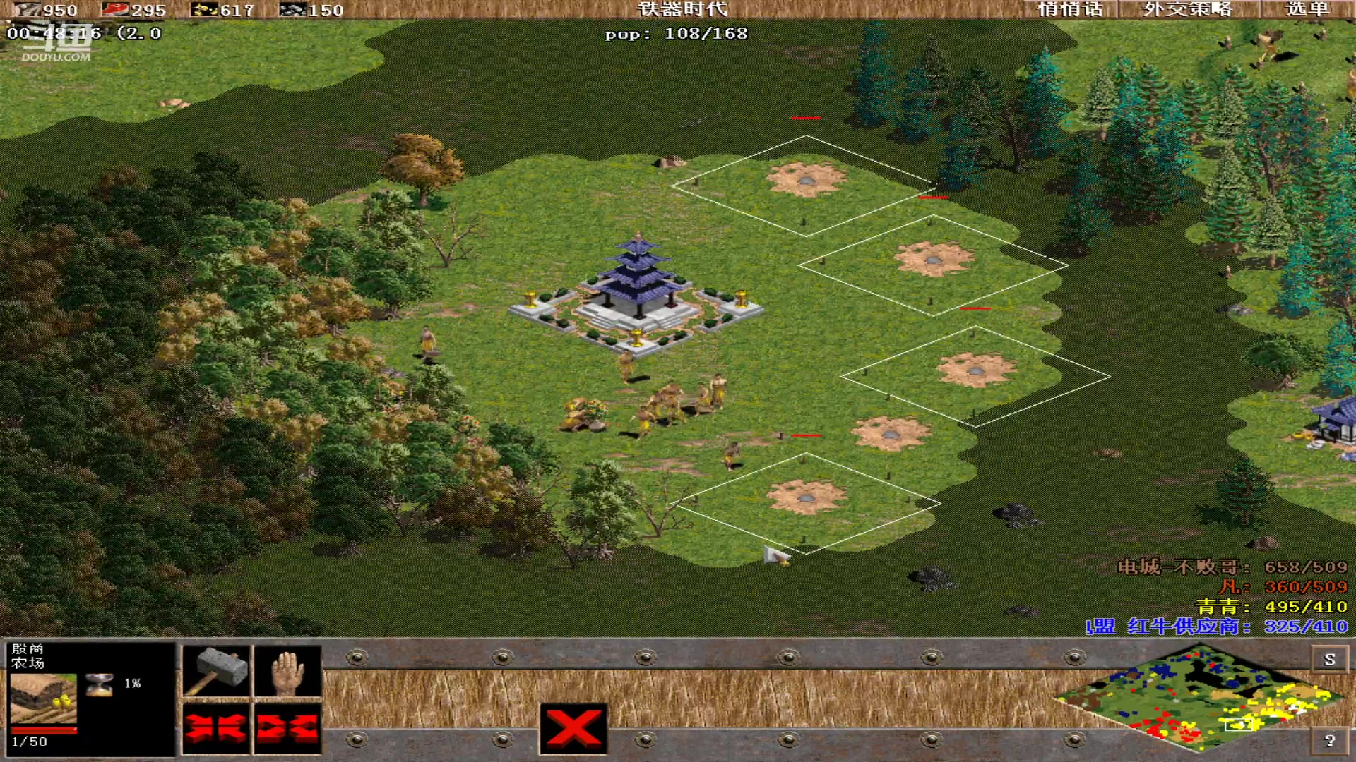 【2023-08-22 02点场】紫云同学706：青青罗马直播间