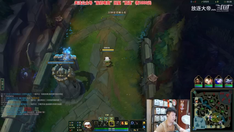 P5 提莫对线奎桑提