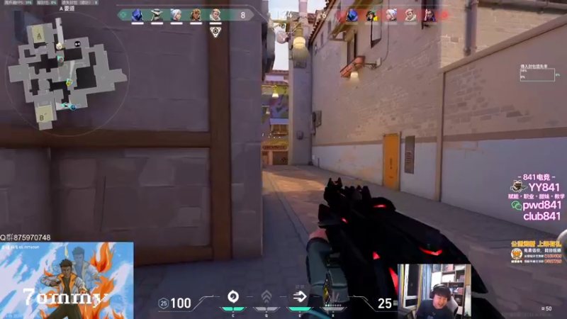 【2023-08-22 00点场】4AM小海xx丶：来点纯正的味！