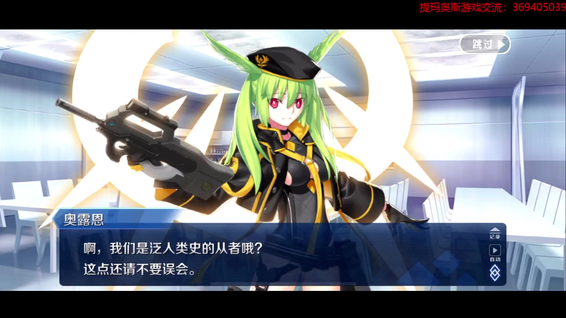 【2023-08-14 18点场】dimaaosi：fgo今天开新卡池！水伊吹+泳装剧情！