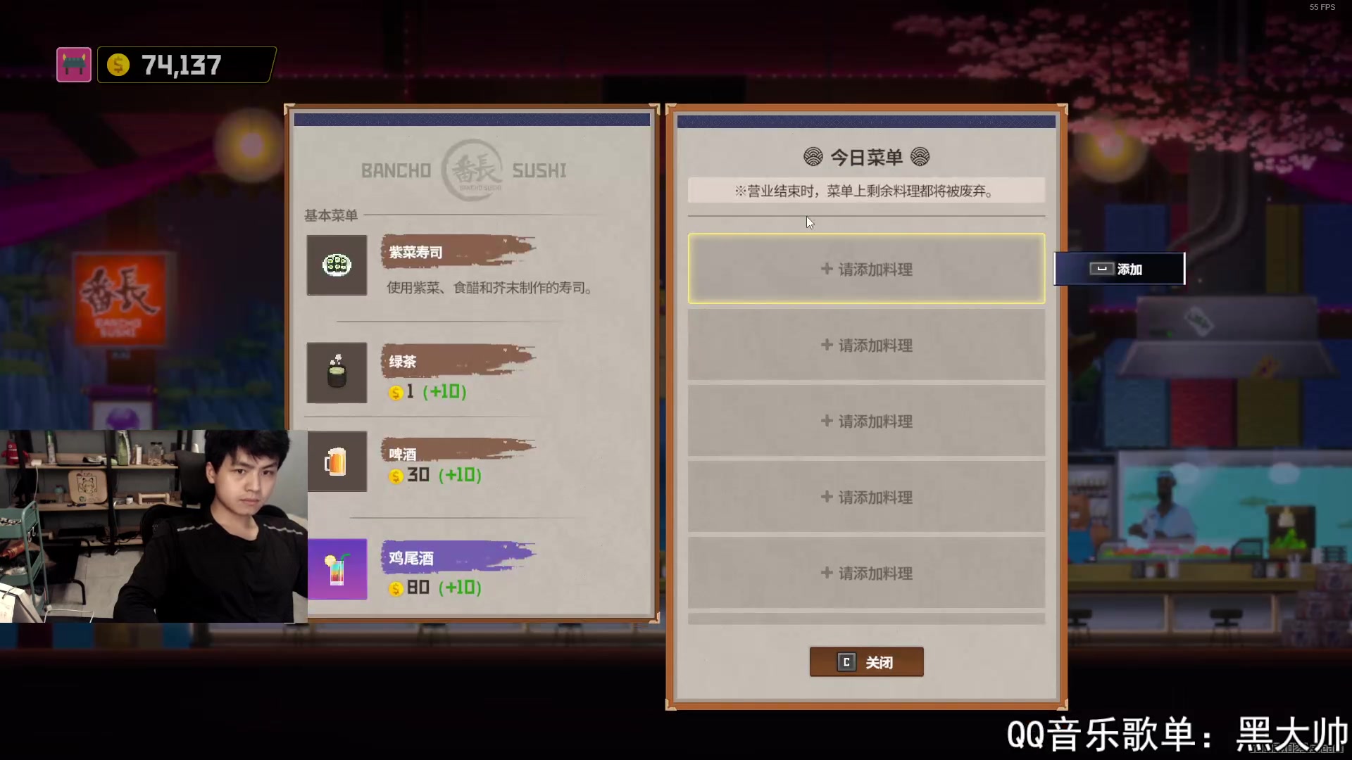 【2023-08-22 01点场】a九日i999：九日：潜水员戴夫