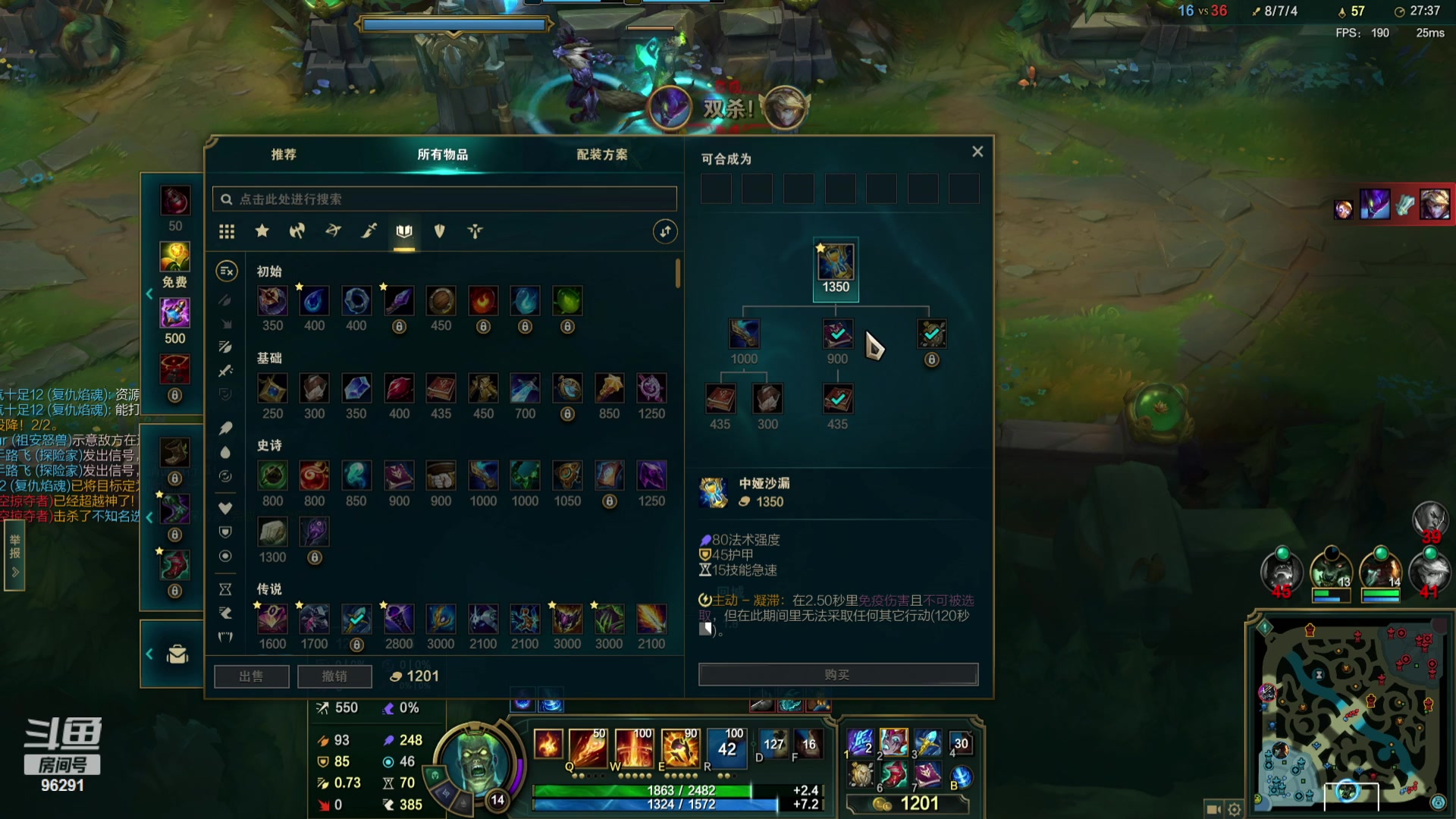 【2023-08-22 20点场】东北大鹌鹑：鹌西教练 恐怖如斯！！