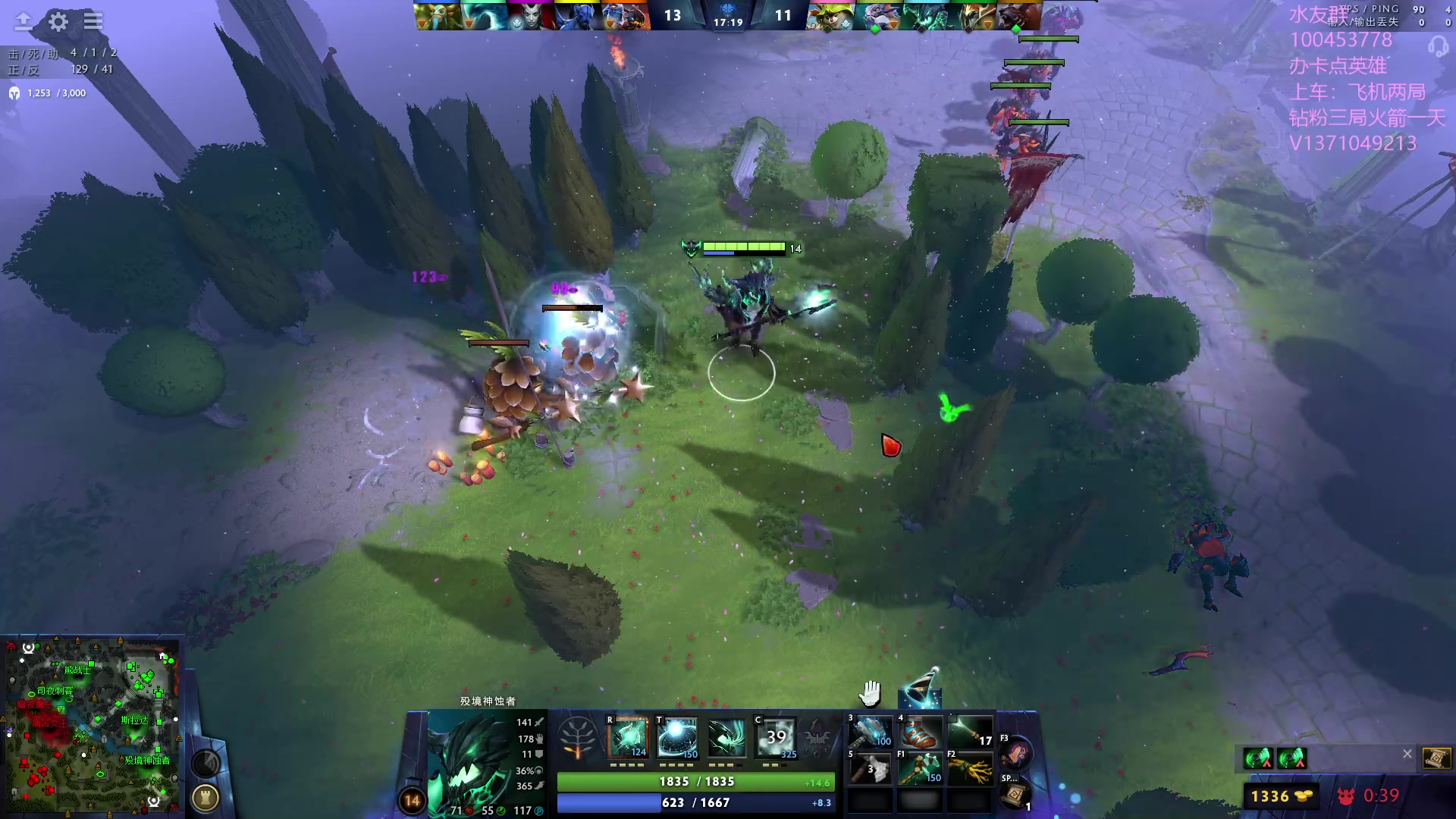 【2023-08-22 13点场】青择_：有车位，上分课堂。