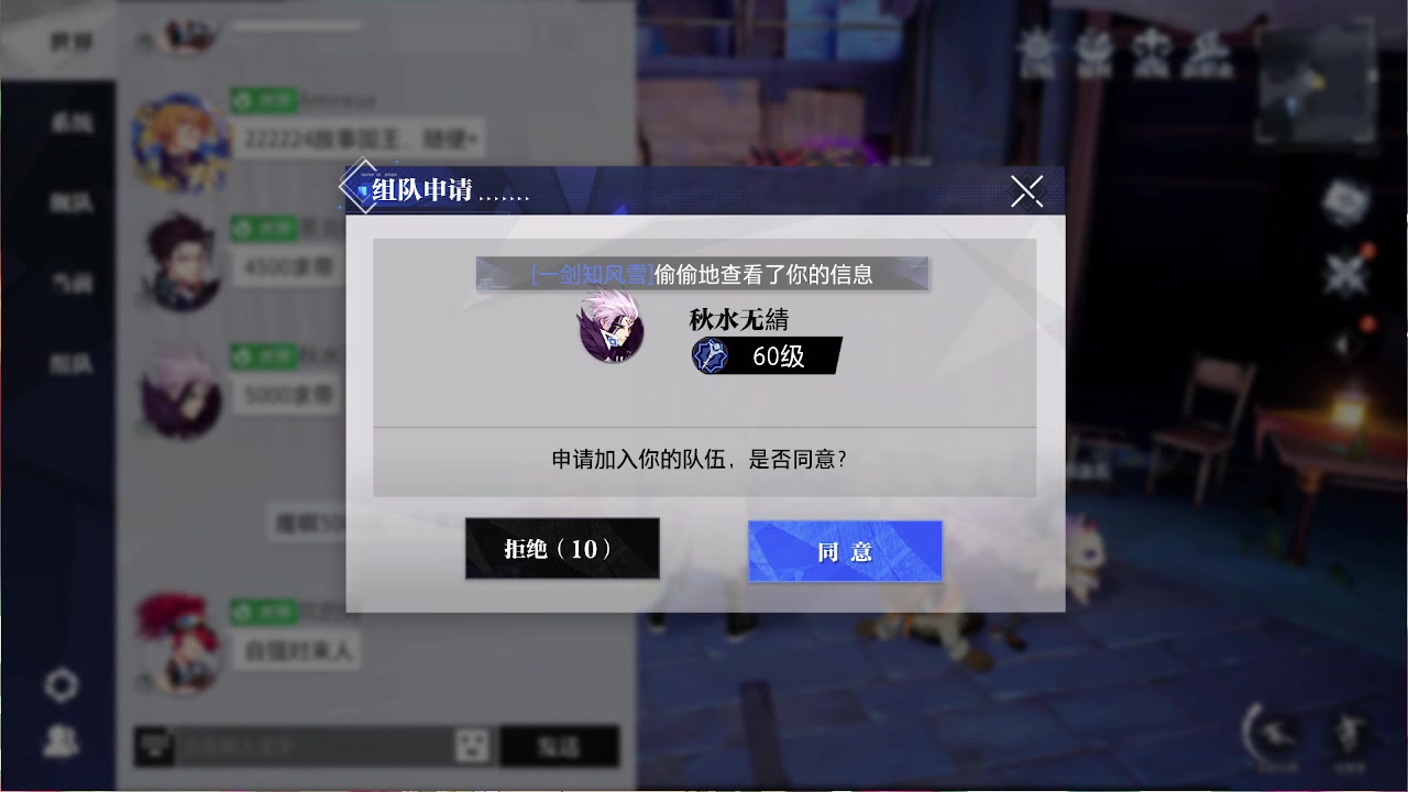 【2023-08-22 13点场】第五人格锅锅：营业中9552600