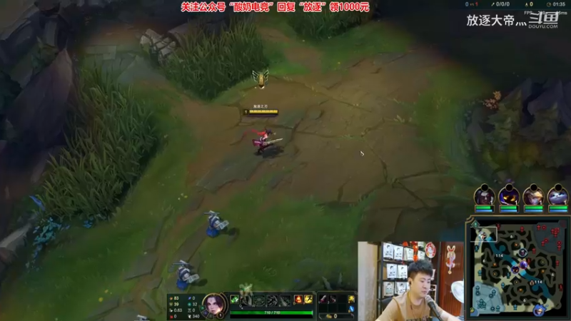 P7 锐雯对线诺手