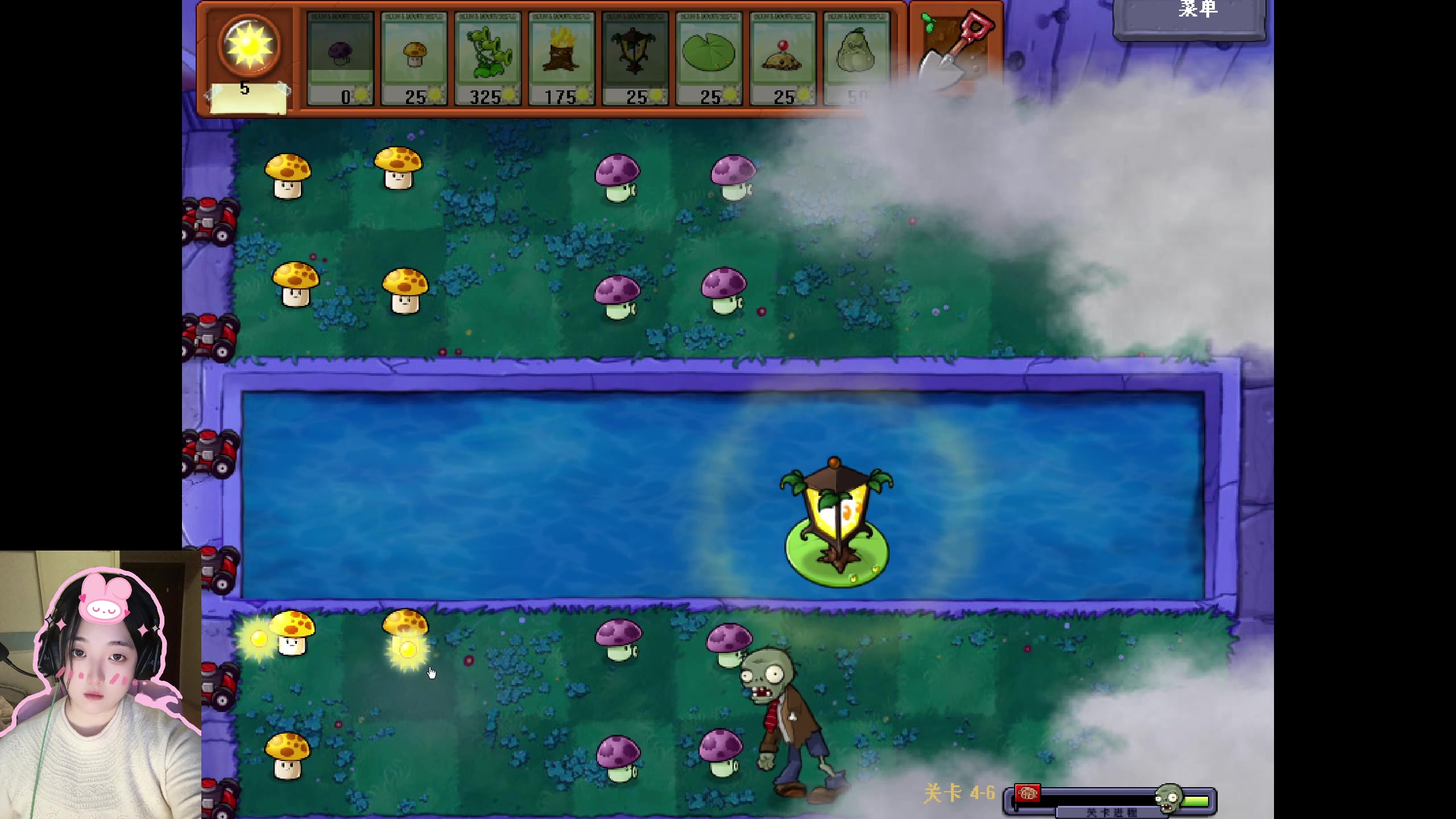 【2023-08-21 22点场】膝盖是个倒霉蛋：~ 晚上好呀 白银双倍