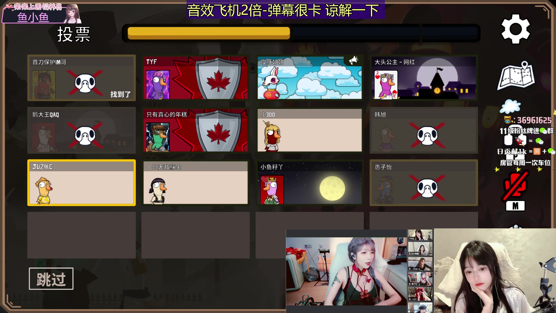 【2023-08-21 22点场】小琳达Linda：【琳达】精神衰弱了