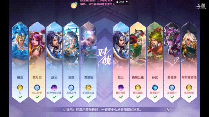 第一把