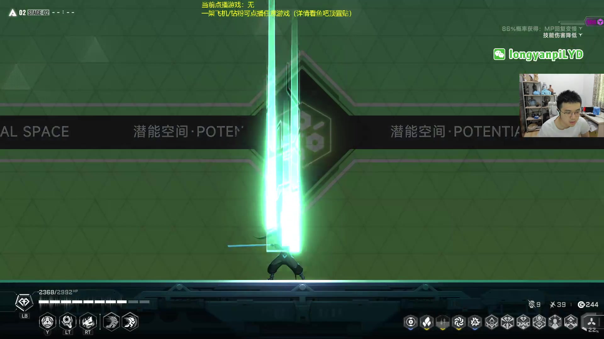 【2023-08-21 16点场】龙眼皮Lyd：下矿全新版本！各种新内容《矿坑之下》