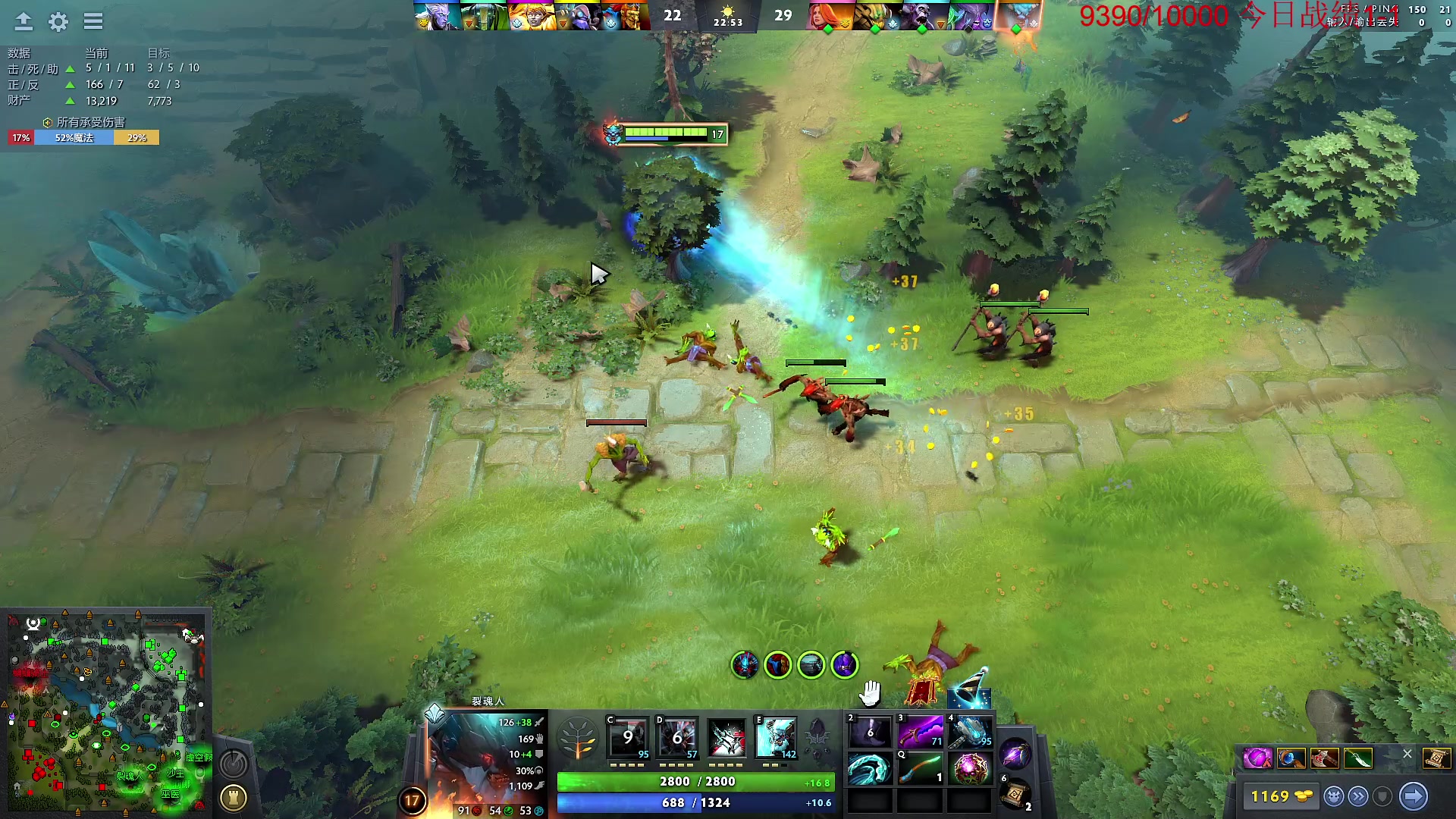 【2023-08-21 23点场】霸气虚幻哥1991：决赛看一下咯！！！73965!！