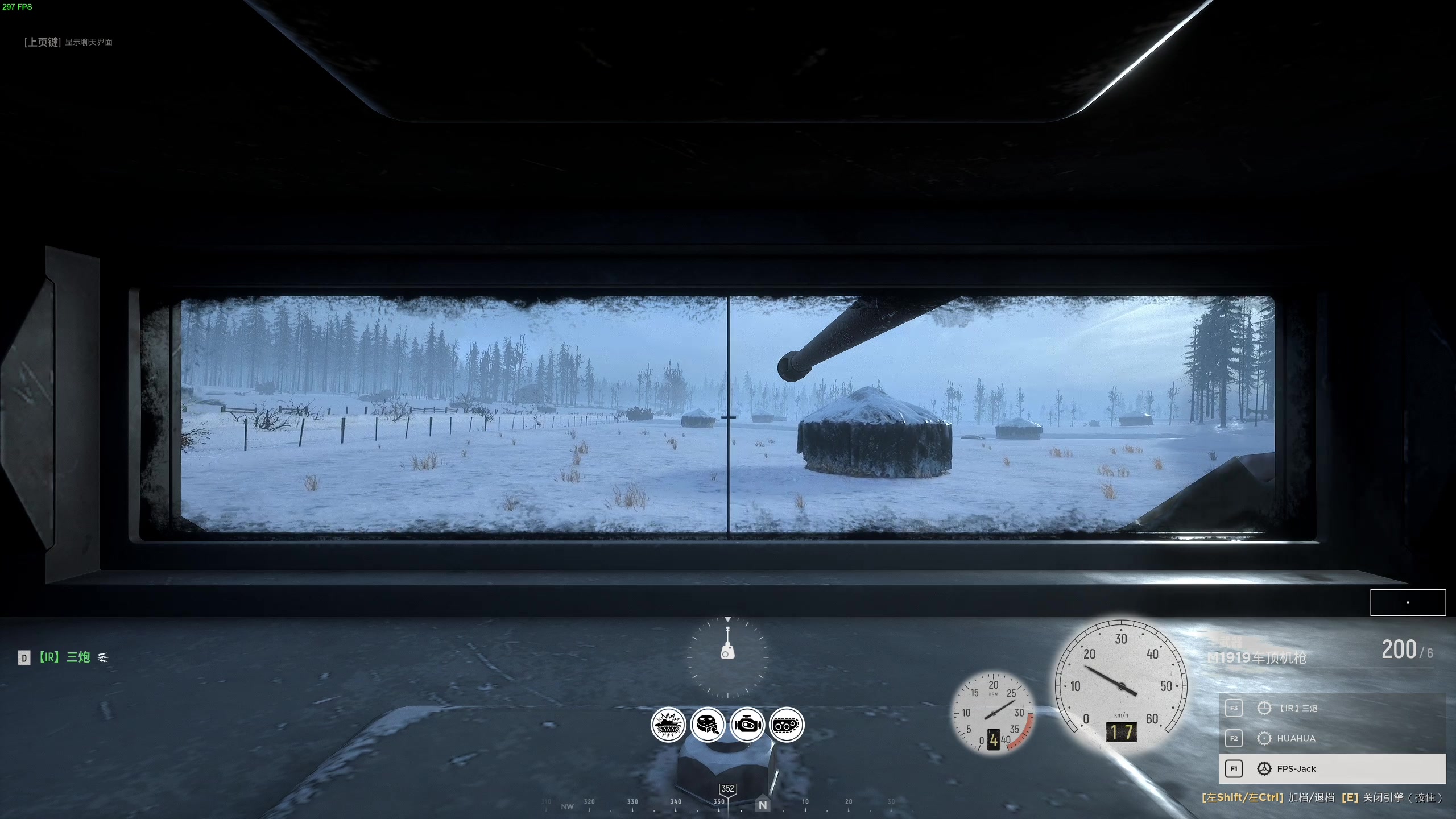 【2023-08-22 17点场】主播杰克曼：游戏名：人间地狱