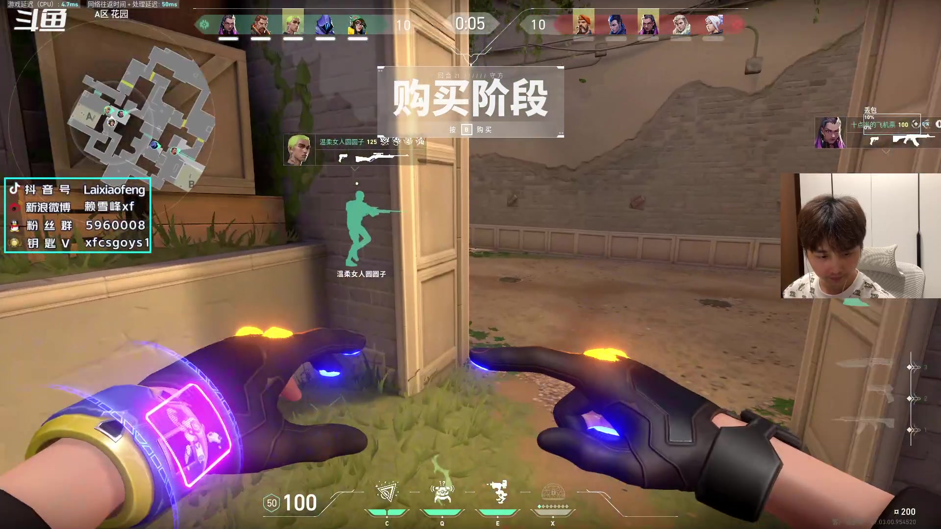 【2023-08-22 18点场】赖小峰：【赖小峰】想你们了。