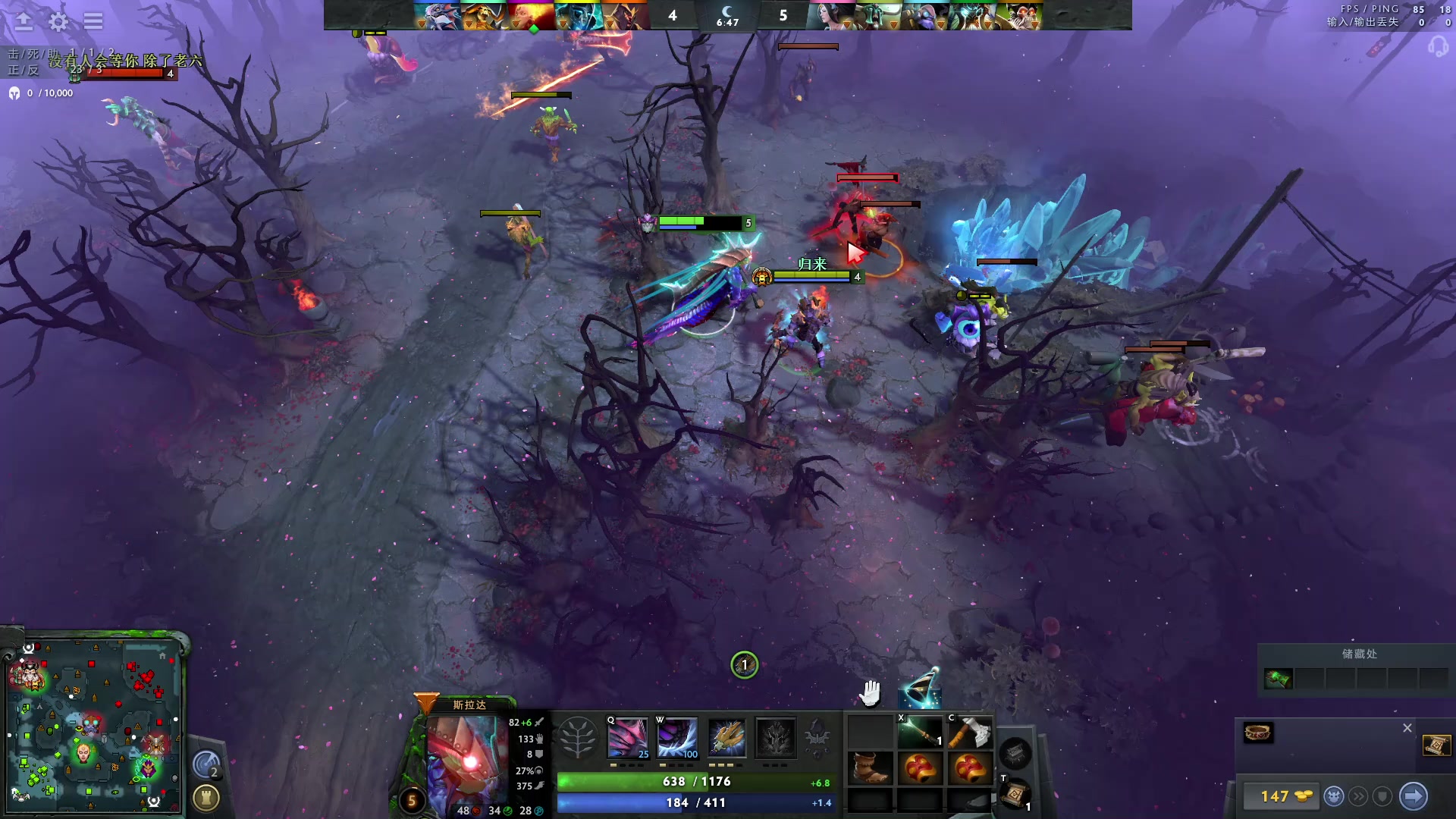 【2023-08-22 21点场】血墨丶：【墨哥】来这里开心就好