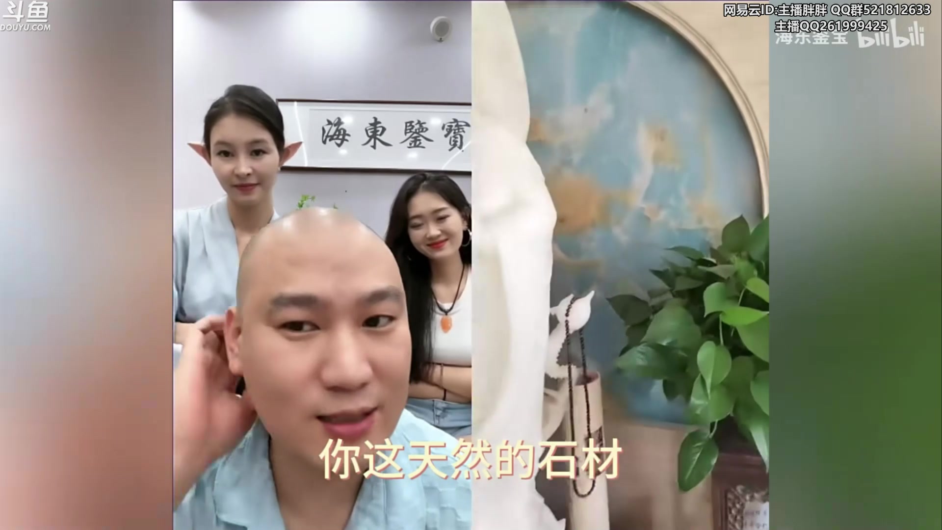 【2023-08-22 04点场】胖胖灬：胖胖OB：GEN强啊，LCK1号种子