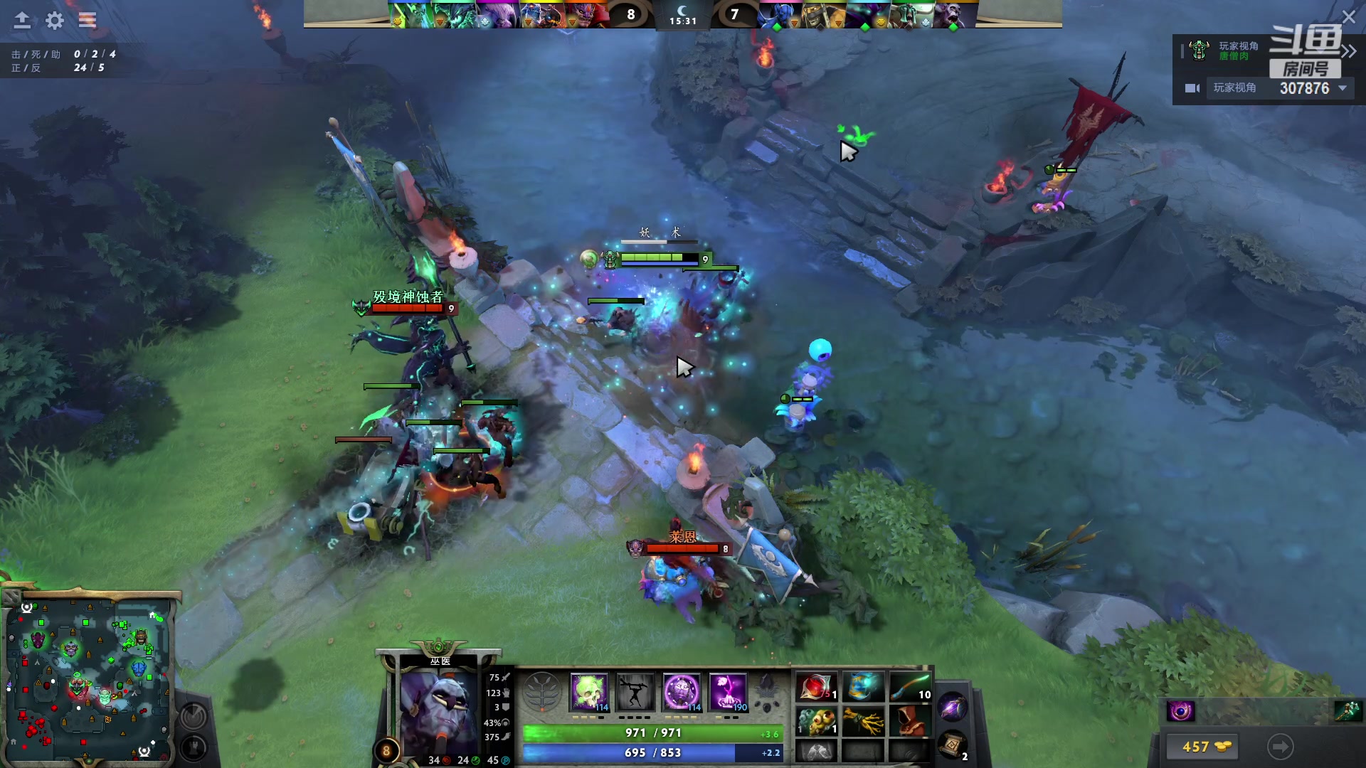 【2023-08-21 23点场】夏一可死毒舌_：鸽：小脑斧回来啦！