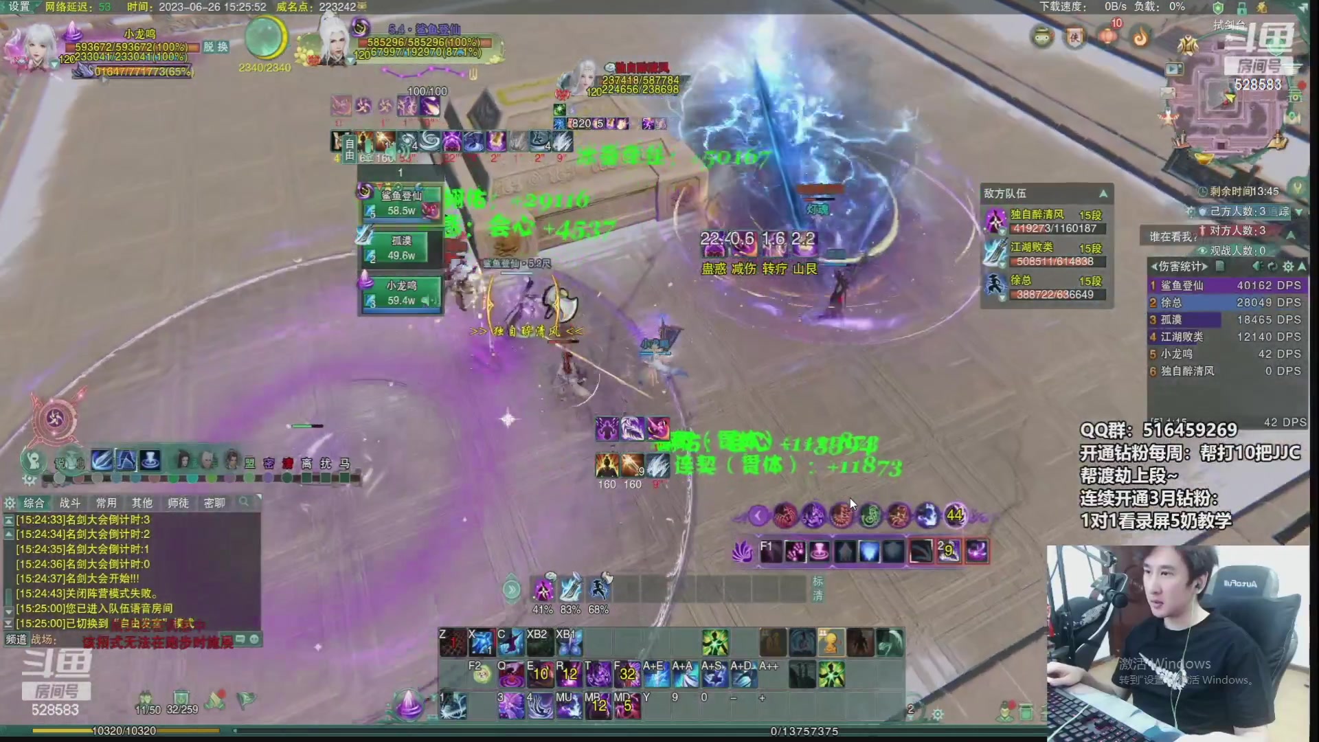 【2023-08-22 05点场】忆旧年丶：快乐5奶散排2700~