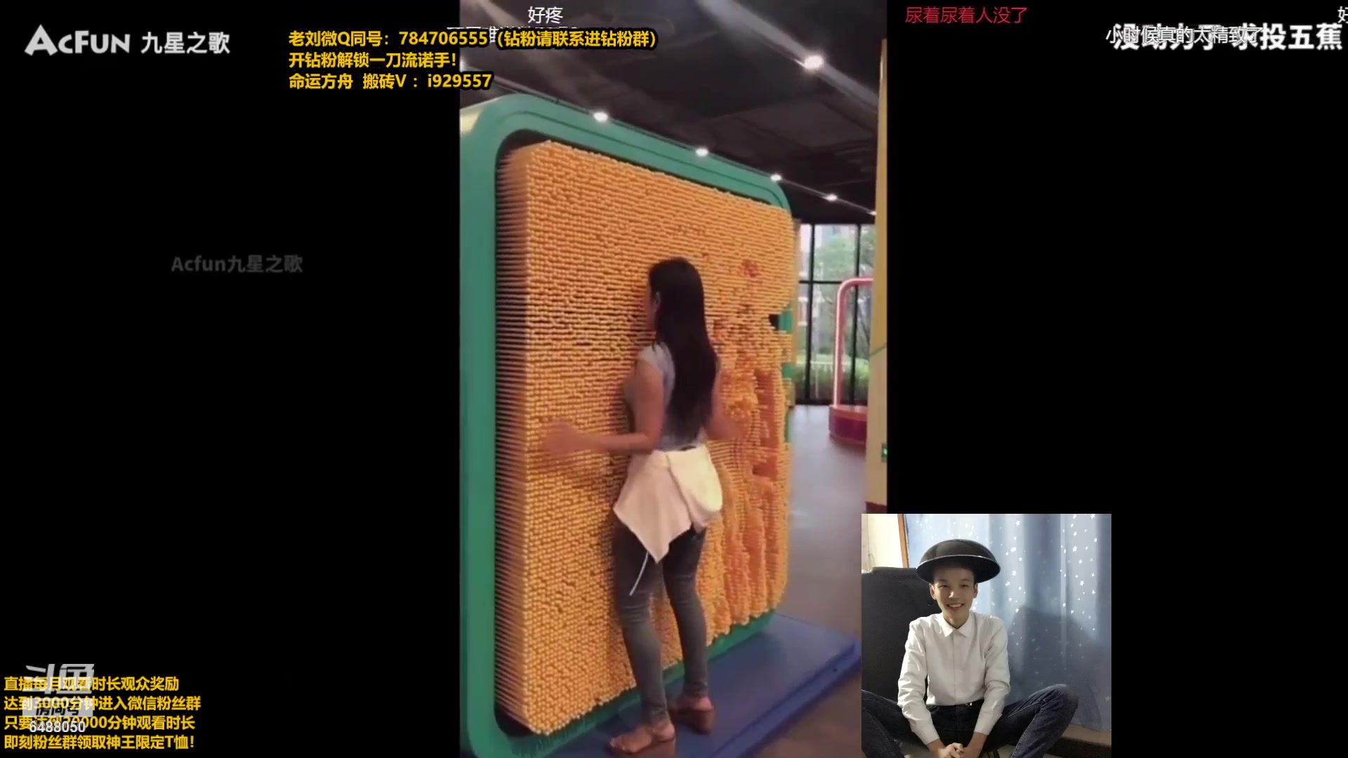 【2023-08-22 06点场】旋转的老刘诺手：破舰者诺手新神  极限1V9!