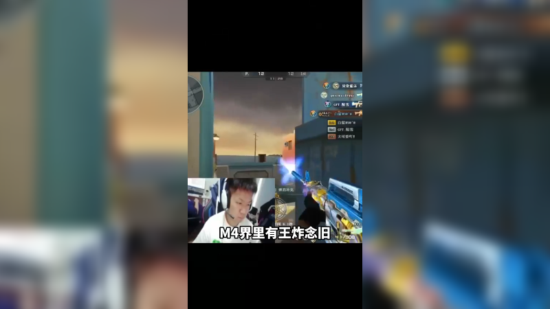 《疯狂的石头Ⅱ》