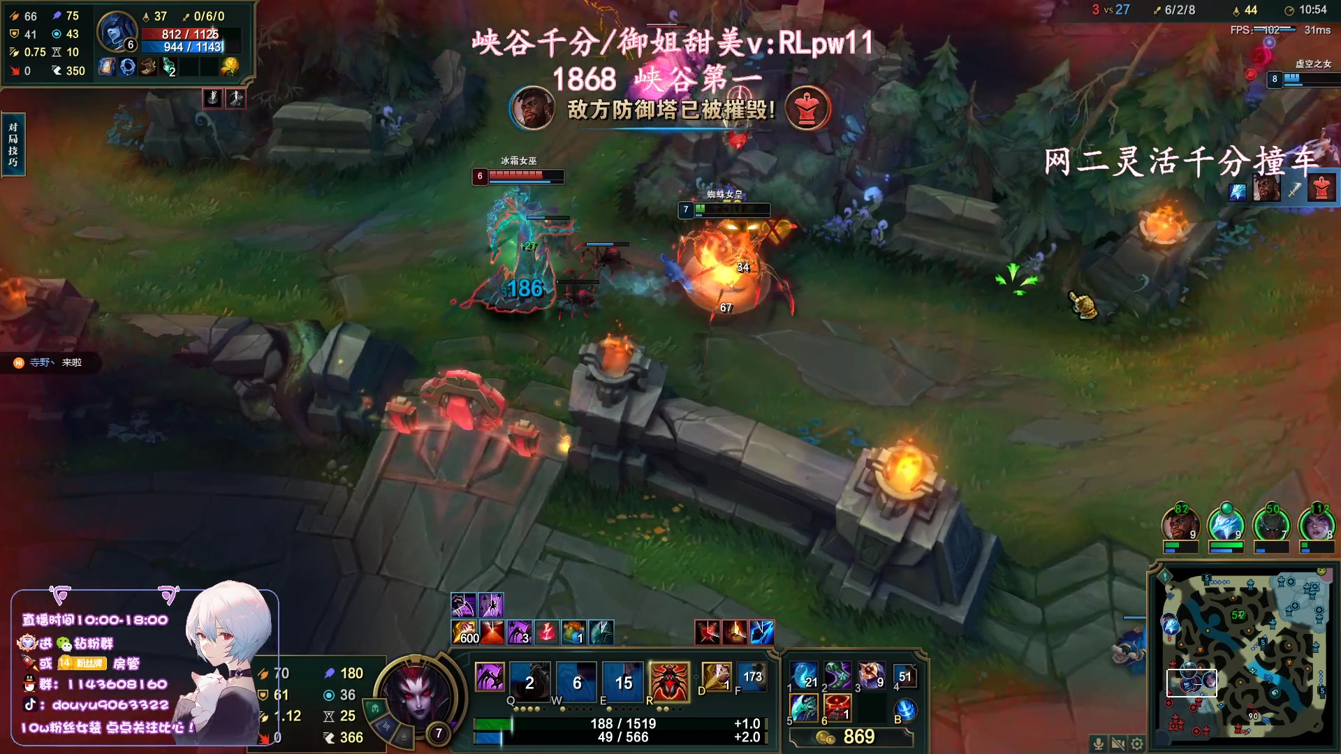 【2023-08-22 17点场】林子文i：峡谷第一1800分！！！！