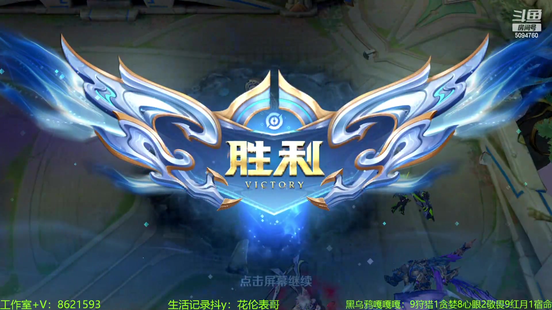 【2023-08-22 12点场】青鸾少年云天河：七夕快乐我的宝子们~