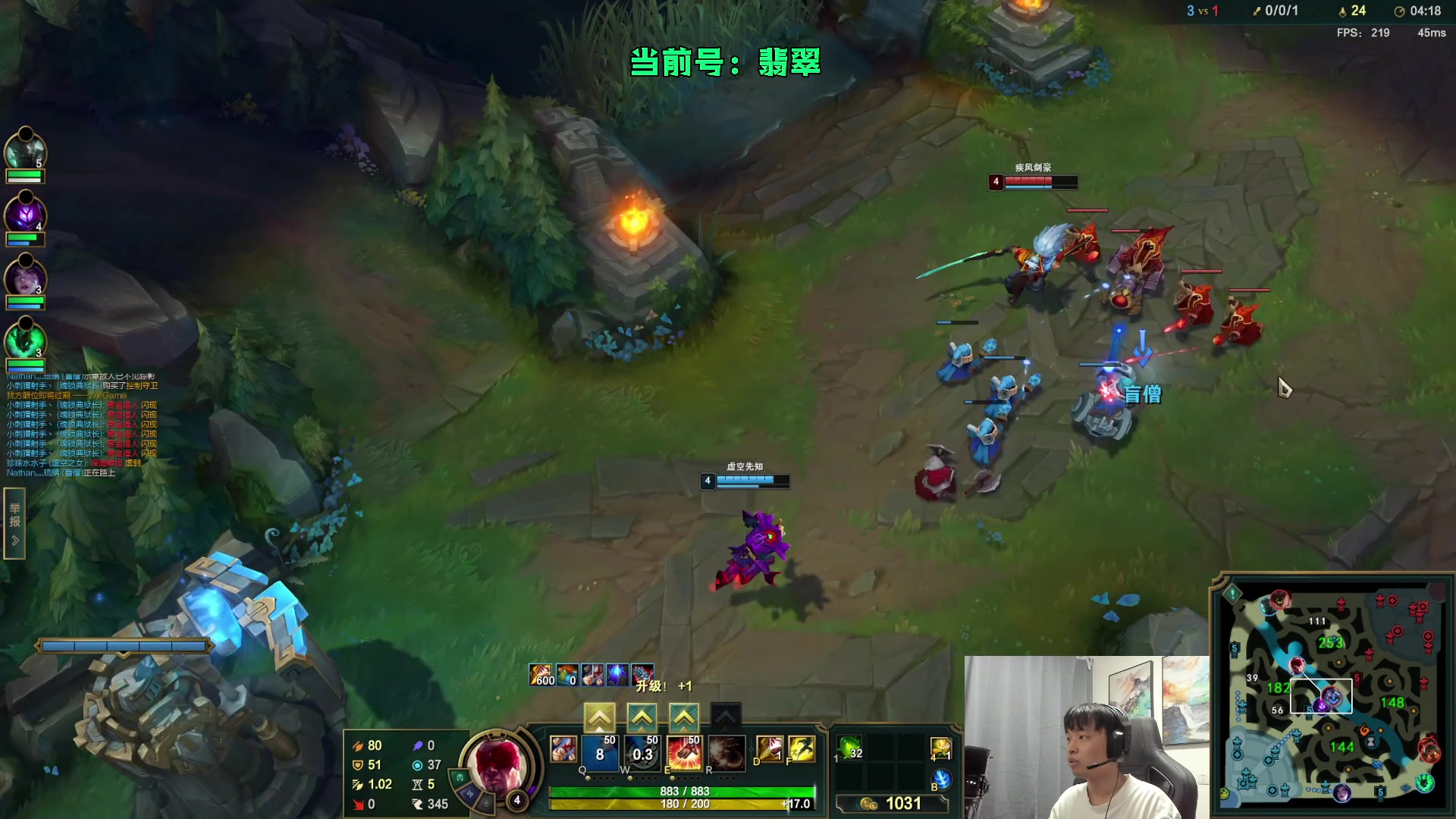 【2023-08-22 03点场】杰克螳螂：中端局教学专业户