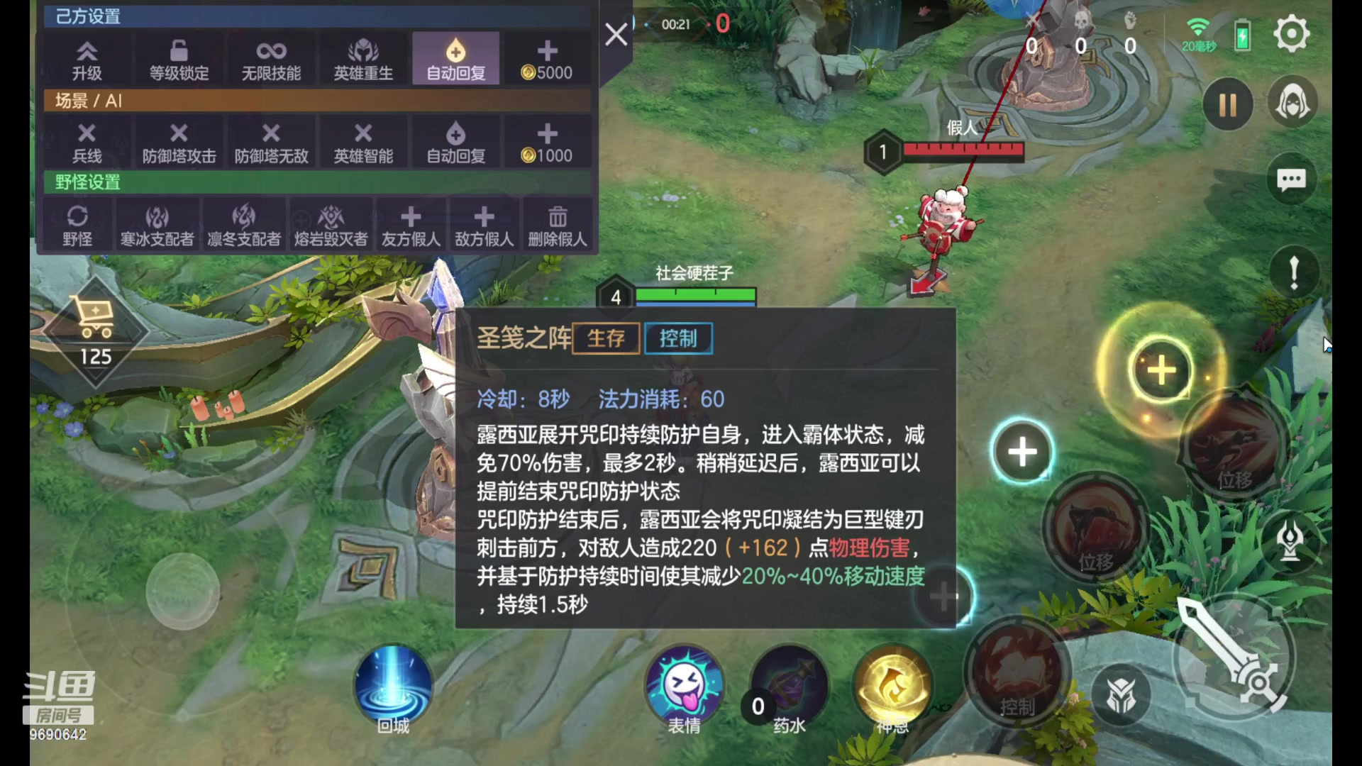 【2023-8-21 9点场】GF丶社会硬茬子:萌新上路，请绕路