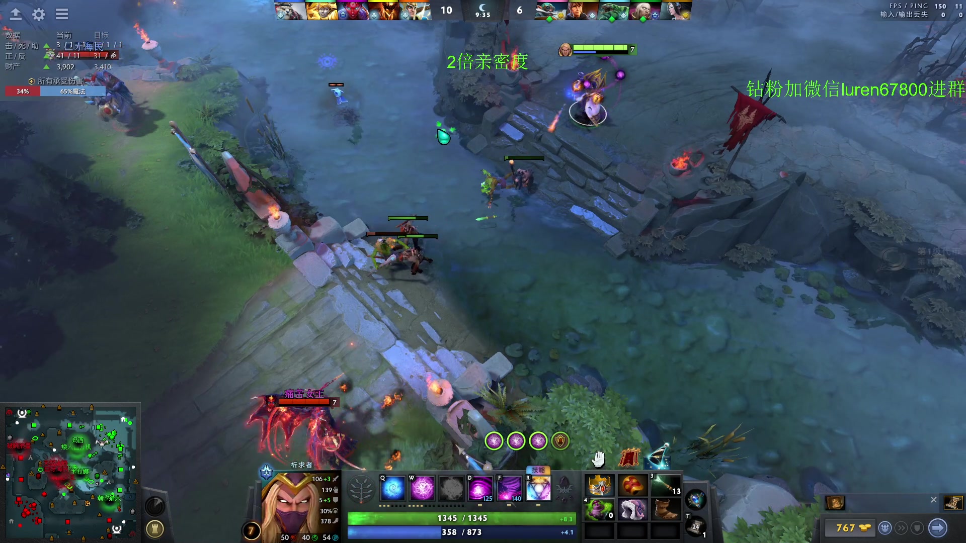 【2023-08-21 20点场】阳光男孩Aq：看看决赛！！7718843