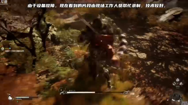 【2023-08-22 21点场】神隐的直播间：神隐：博德之门3