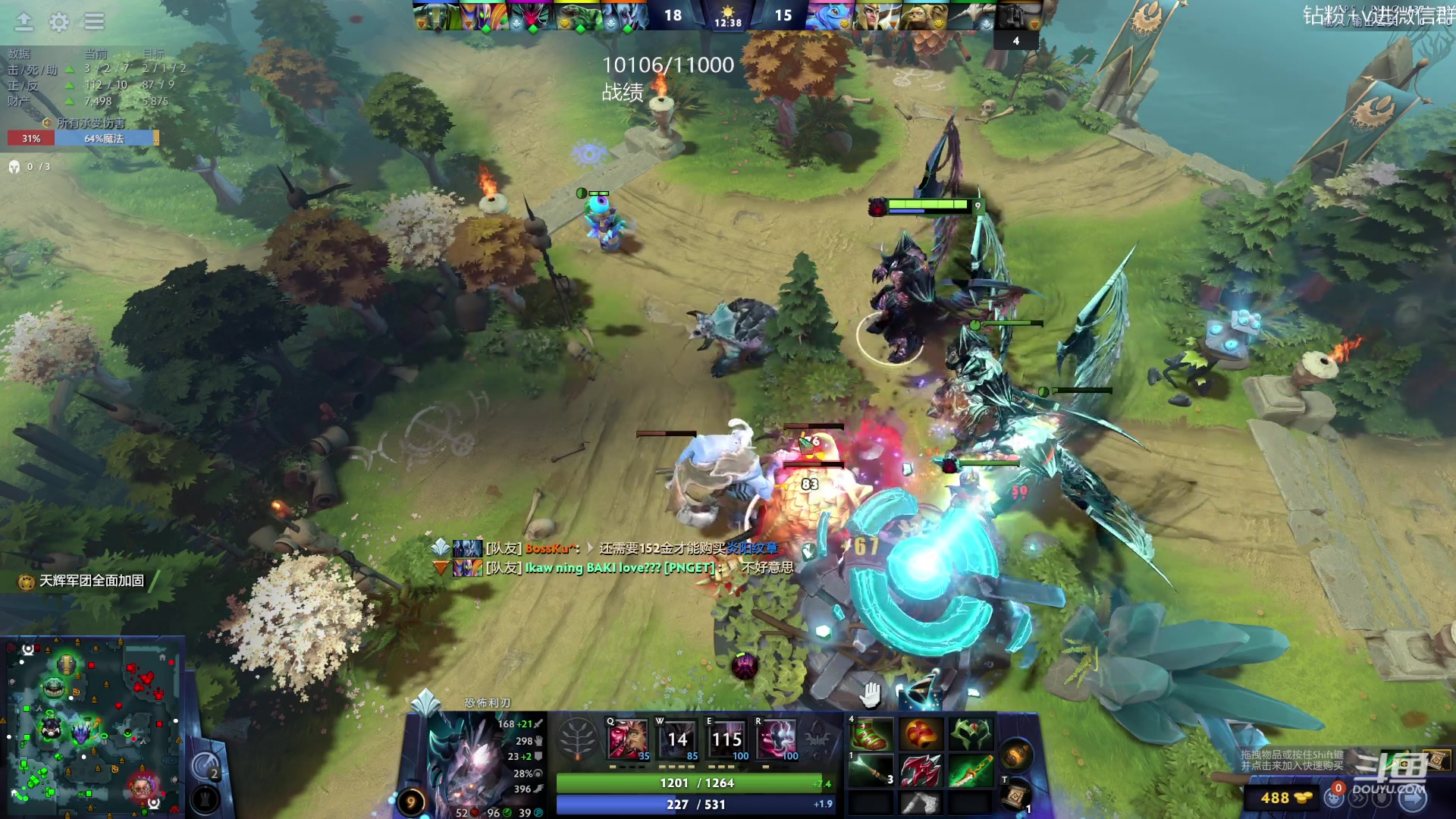 【2023-08-22 01点场】艾斯yoona：yoona:来学新版本上分密码