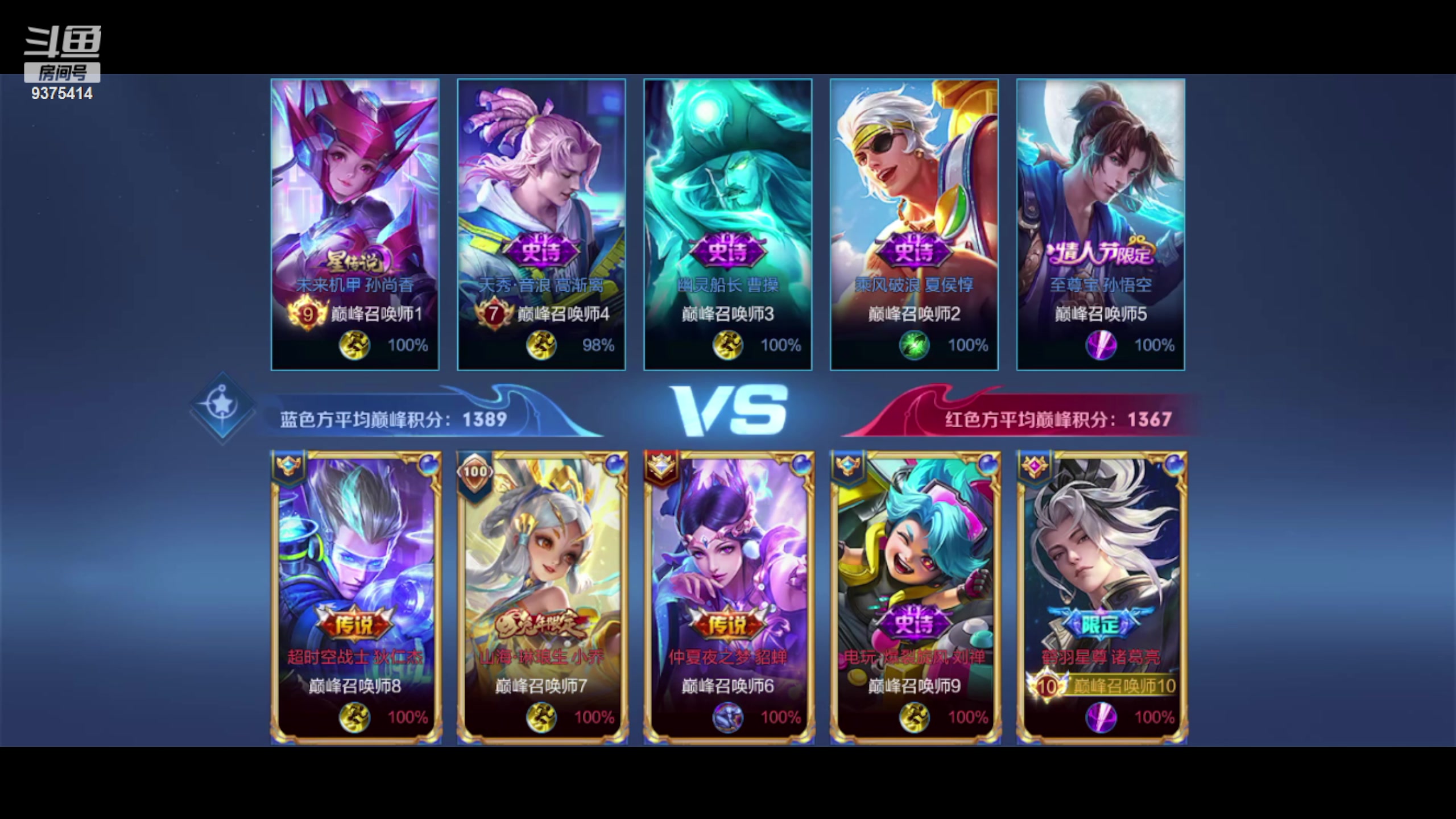 【2023-08-21 22点场】昧昧不是妹妹：mccccccccccccccccccc