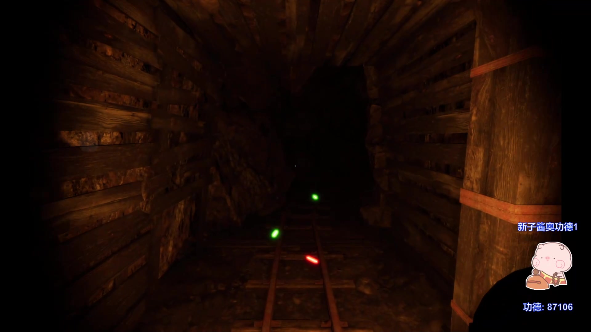 【2023-08-22 00点场】自小语：冲冲冲冲啊啊啊啊