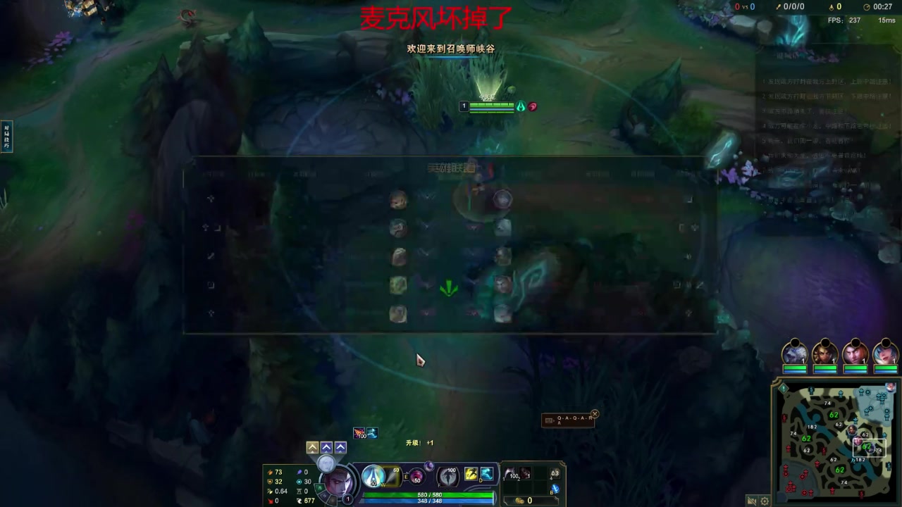 【2023-08-22 07点场】双一ovo：网吧小播一下