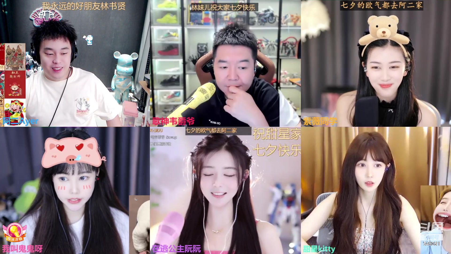 【2023-08-22 11点场】阿二Ayer：黄金三倍：不死终会出头，坚持