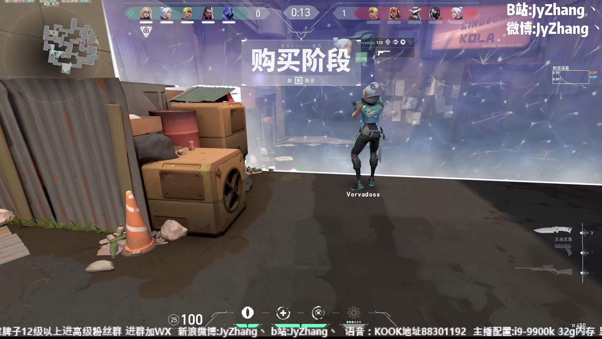 【2023-08-21 22点场】JyZhang：【Jy张】这个游戏真不错