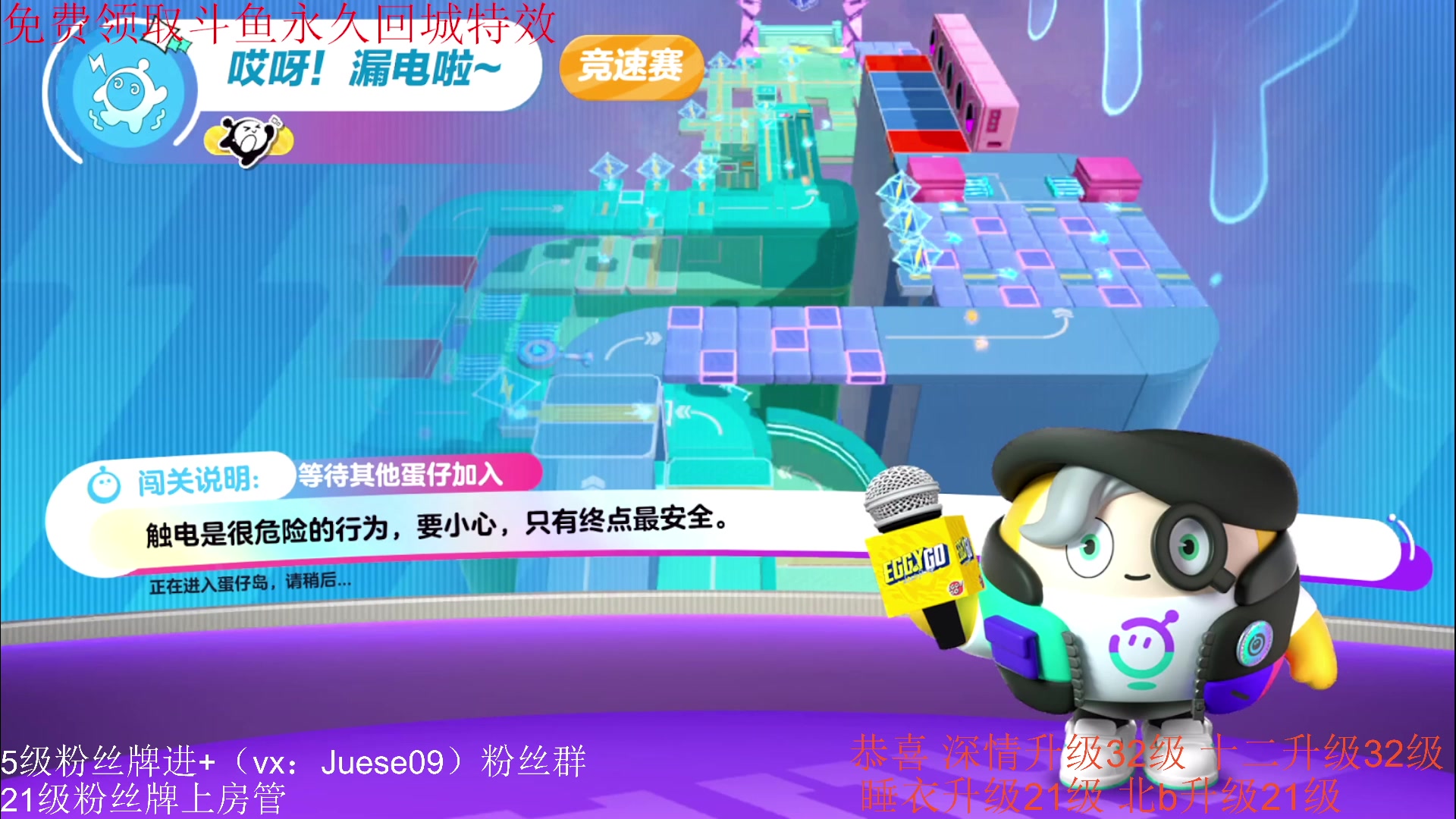 【2023-08-21 22点场】小角色ovo：小游戏时间！ 10216093