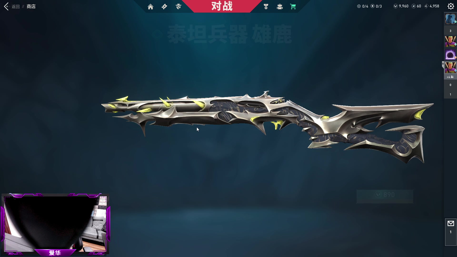 【2023-08-21 22点场】CSGO百岁三：钻粉车再发动