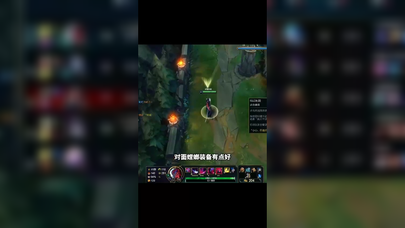 你看，永恩也不是很难嘛。