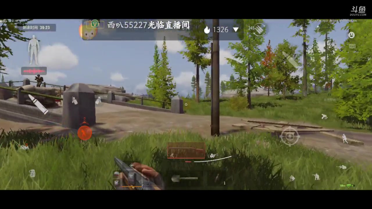 【2023-8-22 18点场】lyfdxq:下库了下库了