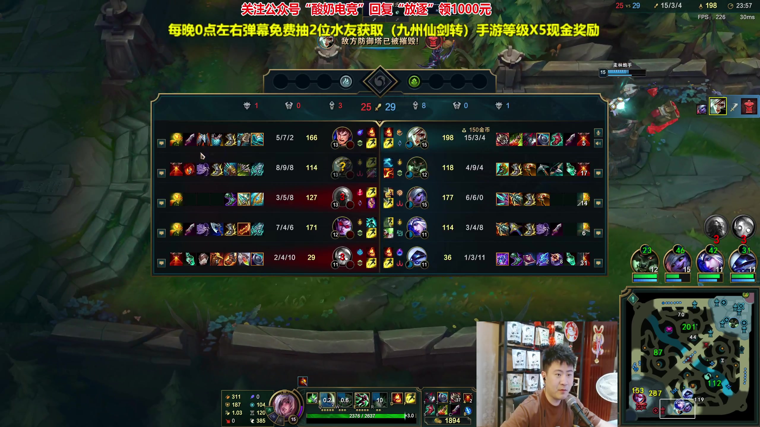 【2023-08-22 19点场】放逐大帝灬：诸位爷，里边请！