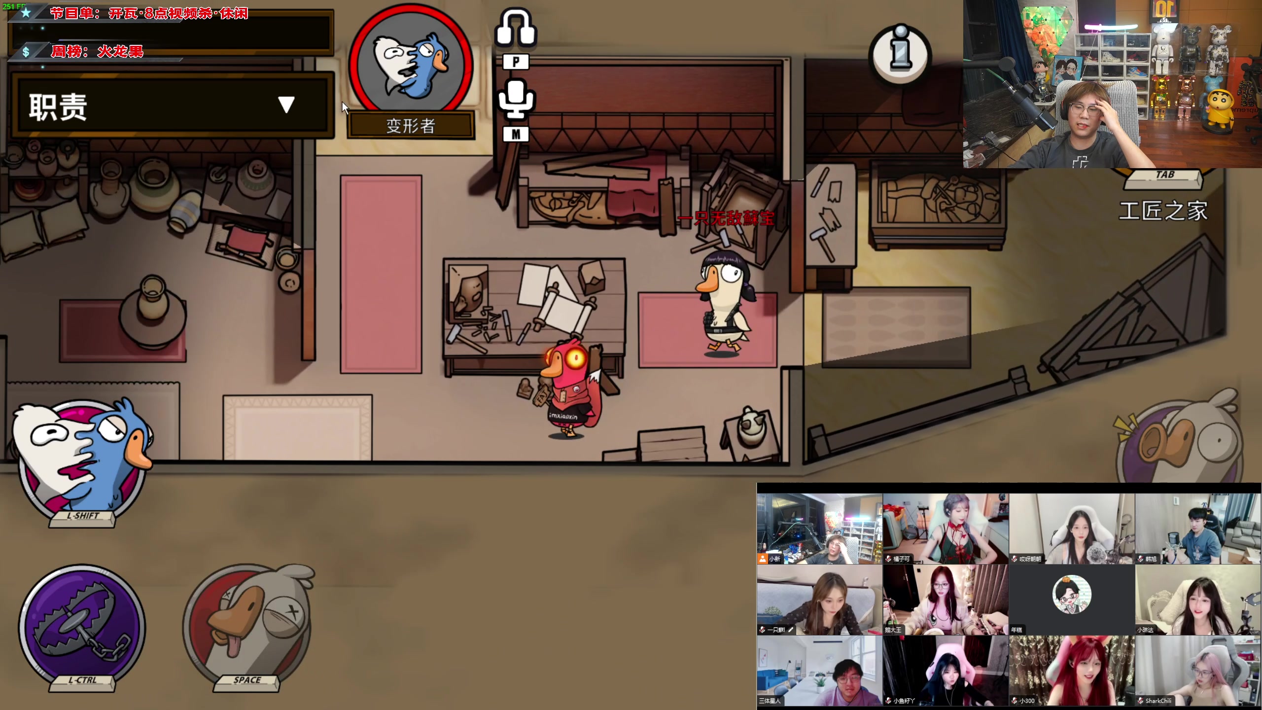 【2023-08-21 23点场】imxiaoxin：【✘-✘】黑白双撒