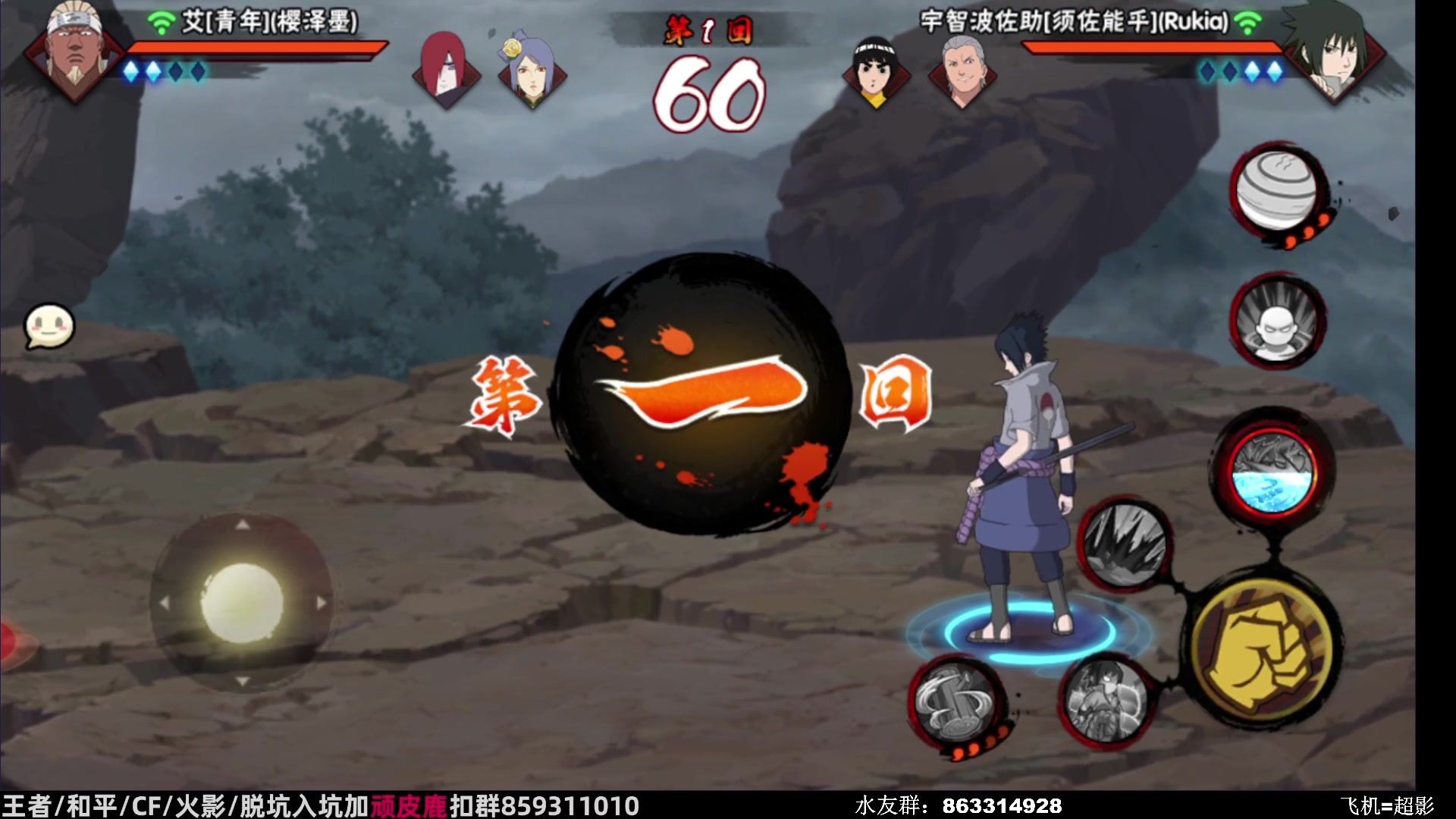 【2023-08-22 14点场】改不起名的无惜：无惜 ：高素质主播