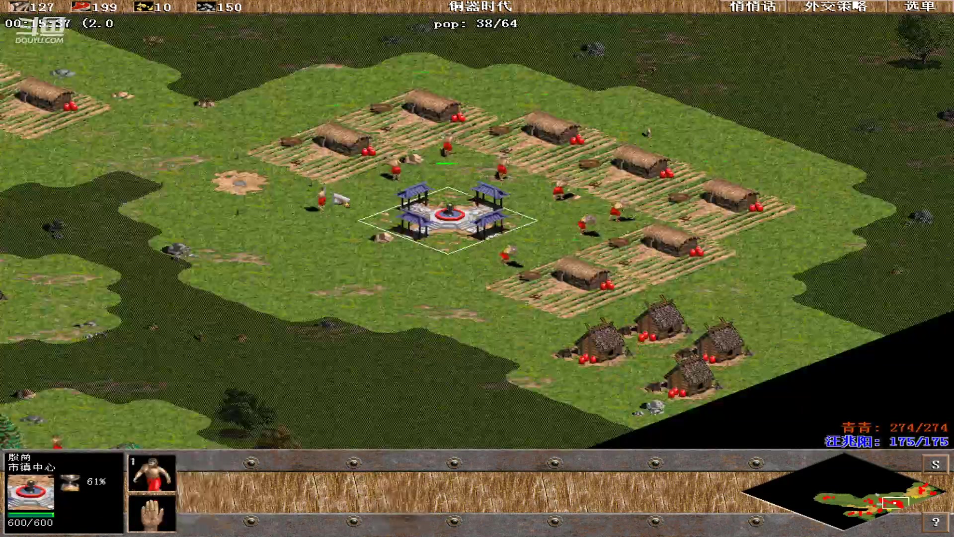 【2023-08-22 18点场】紫云同学706：青青罗马直播间