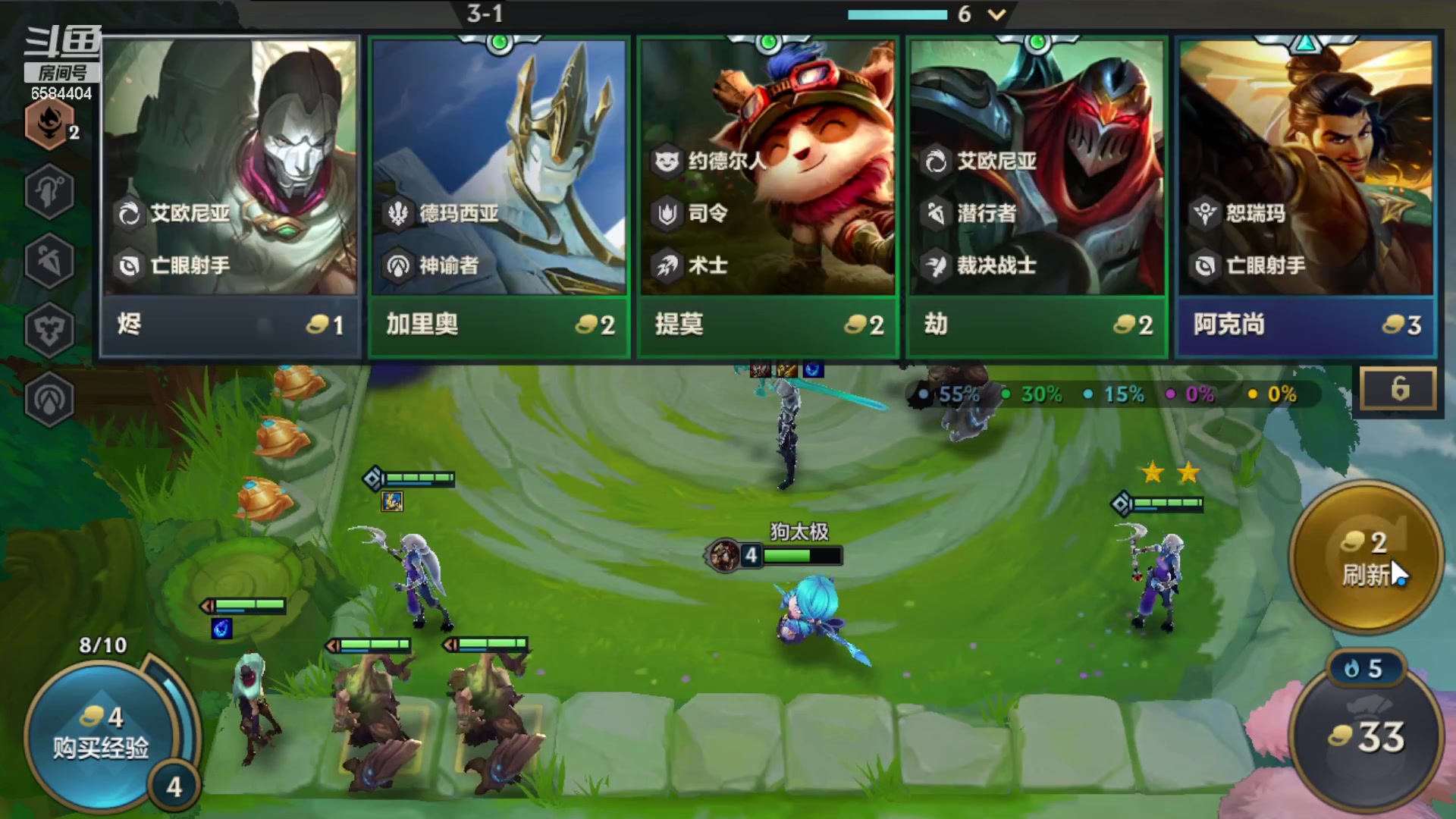 【2023-08-21 23点场】中华田园冯太极：喉咙痛！话少