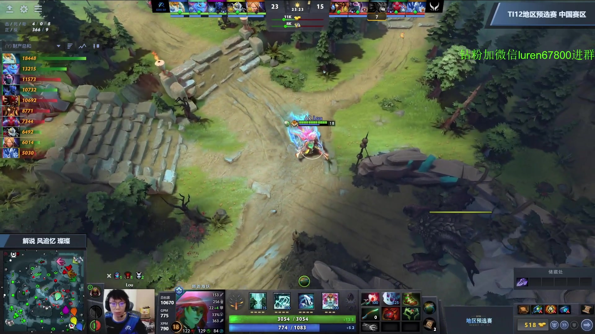 【2023-08-20 17点场】阳光男孩Aq：战！！！7718843