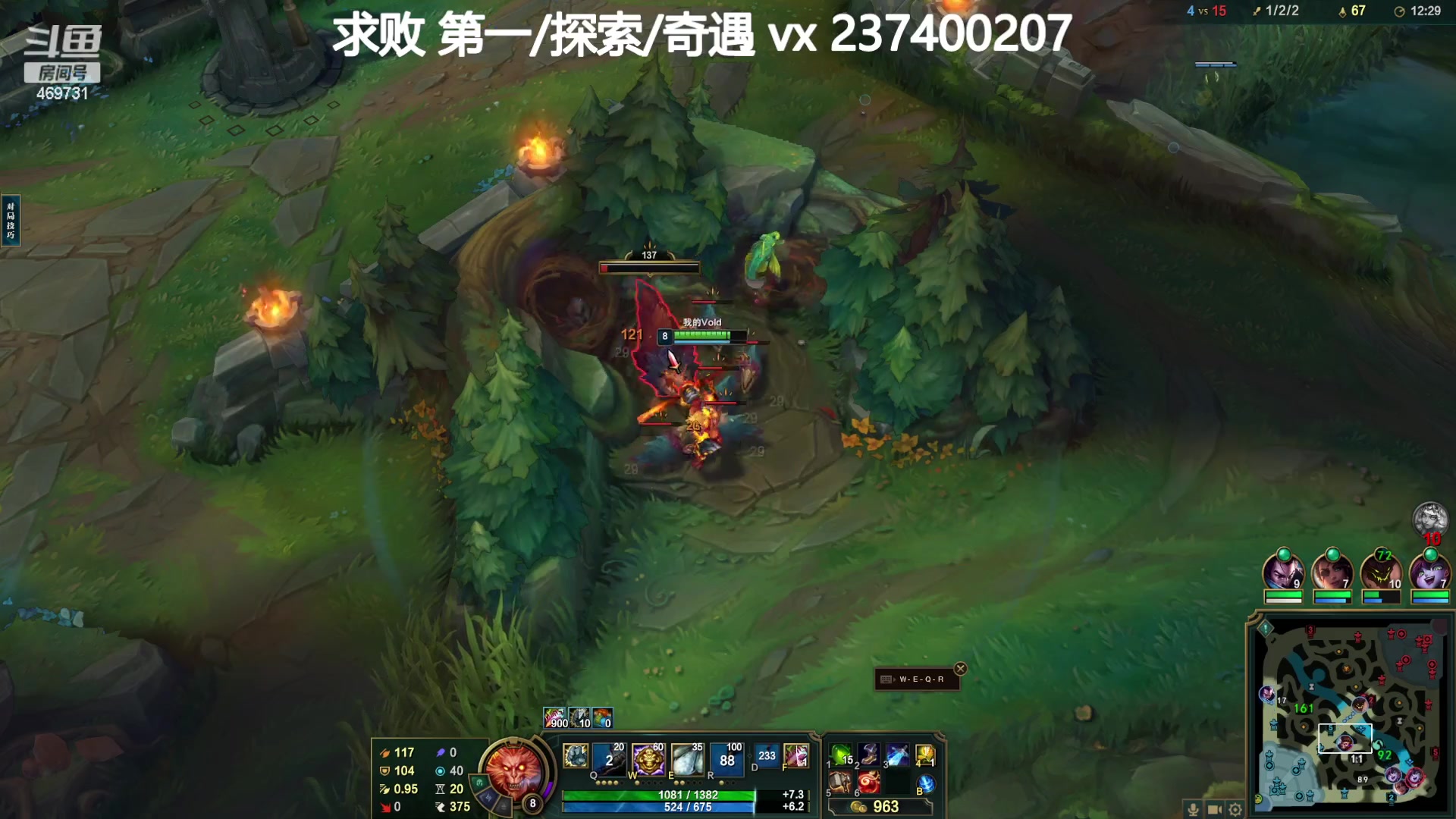 【2023-08-22 02点场】酸酸酸奶君：全职业舞阳城,猛男血河