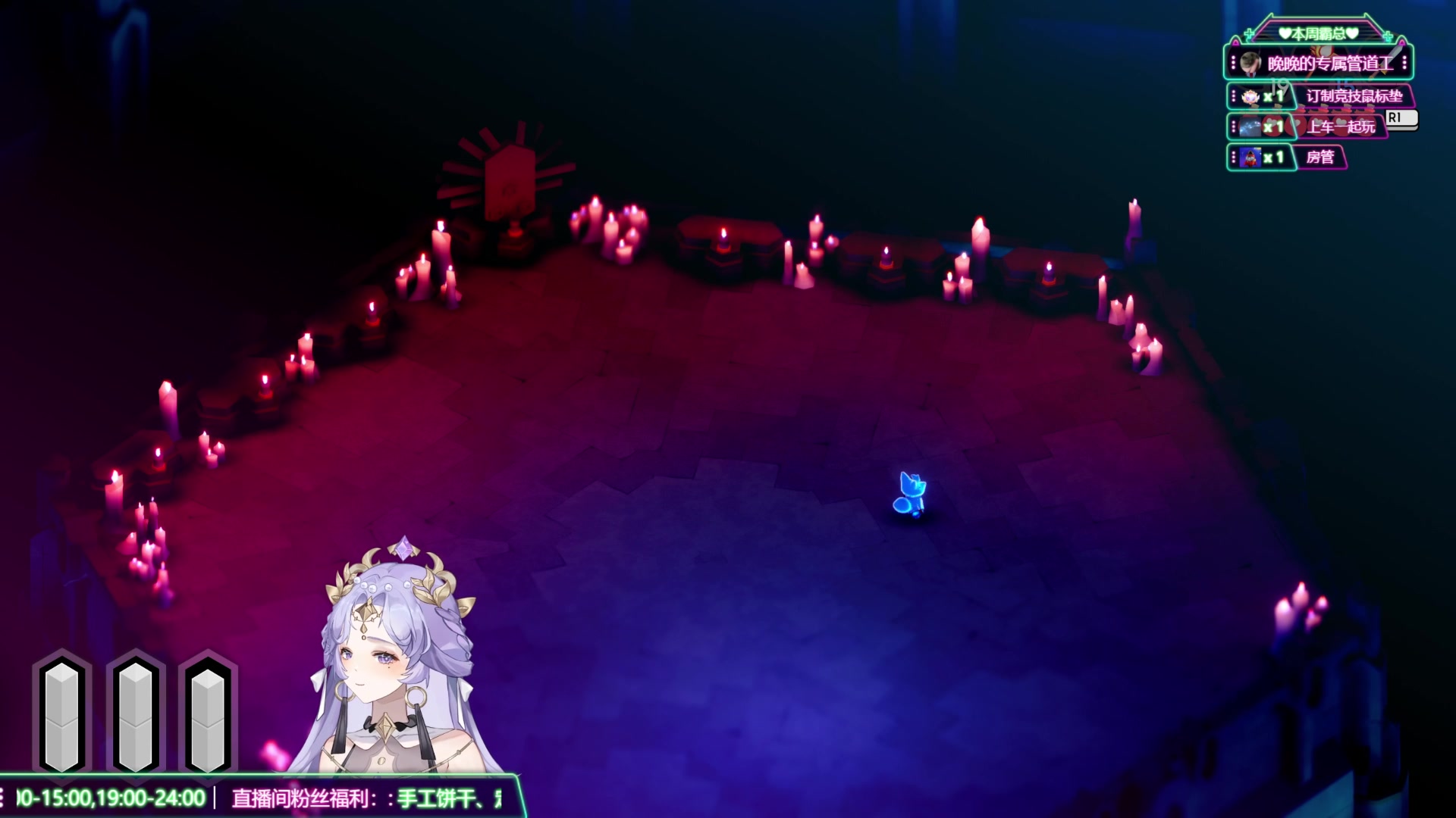 【2023-08-19 23点场】兔叽叽丫：【双倍】沉浸式体验✨小狐狸大冒险硬核解密