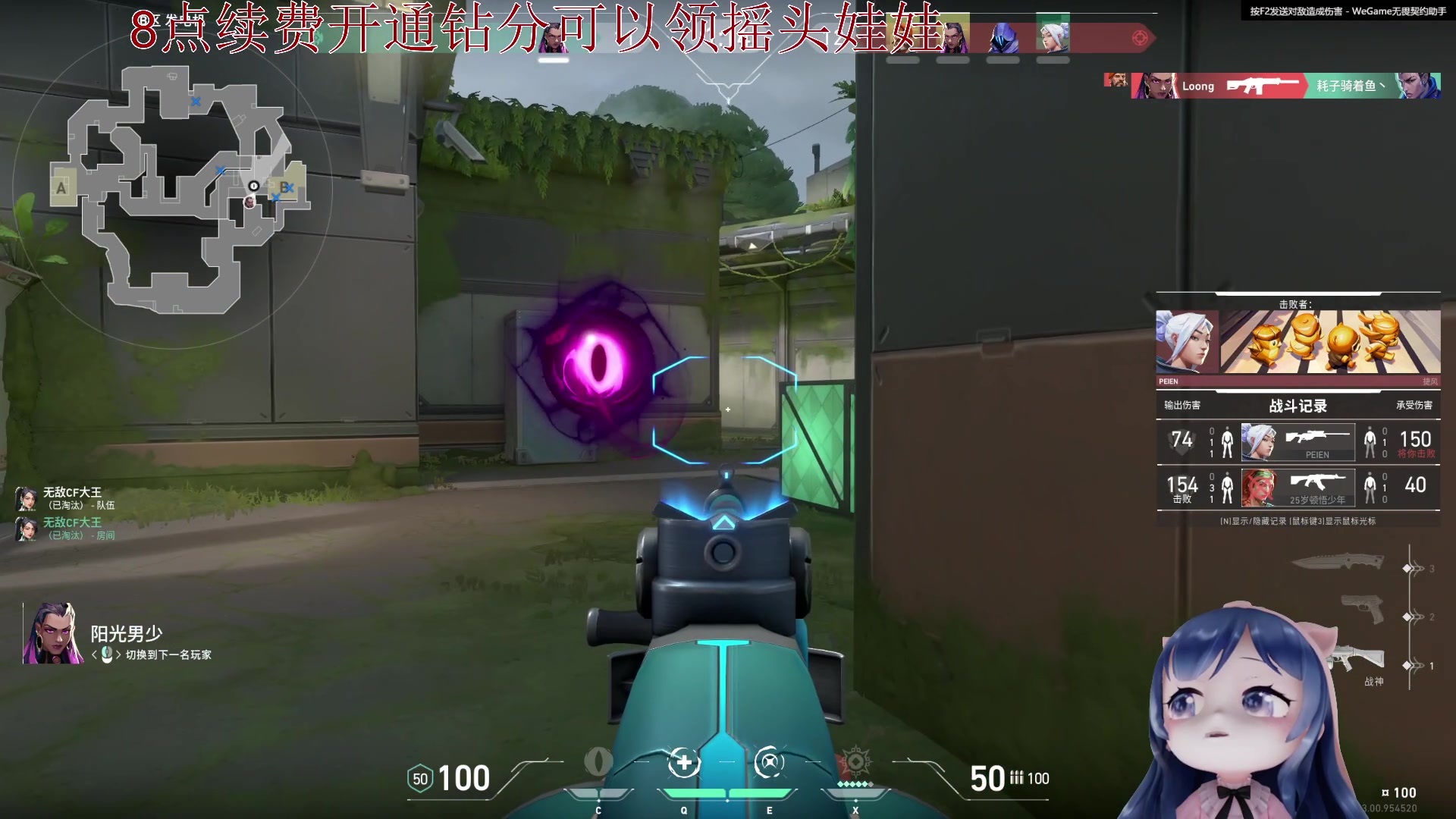 【2023-08-22 21点场】一条小团团OvO：臭七夕臭七夕～不过不过