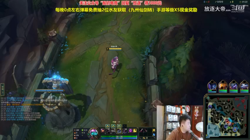 P4 武器对线狗熊