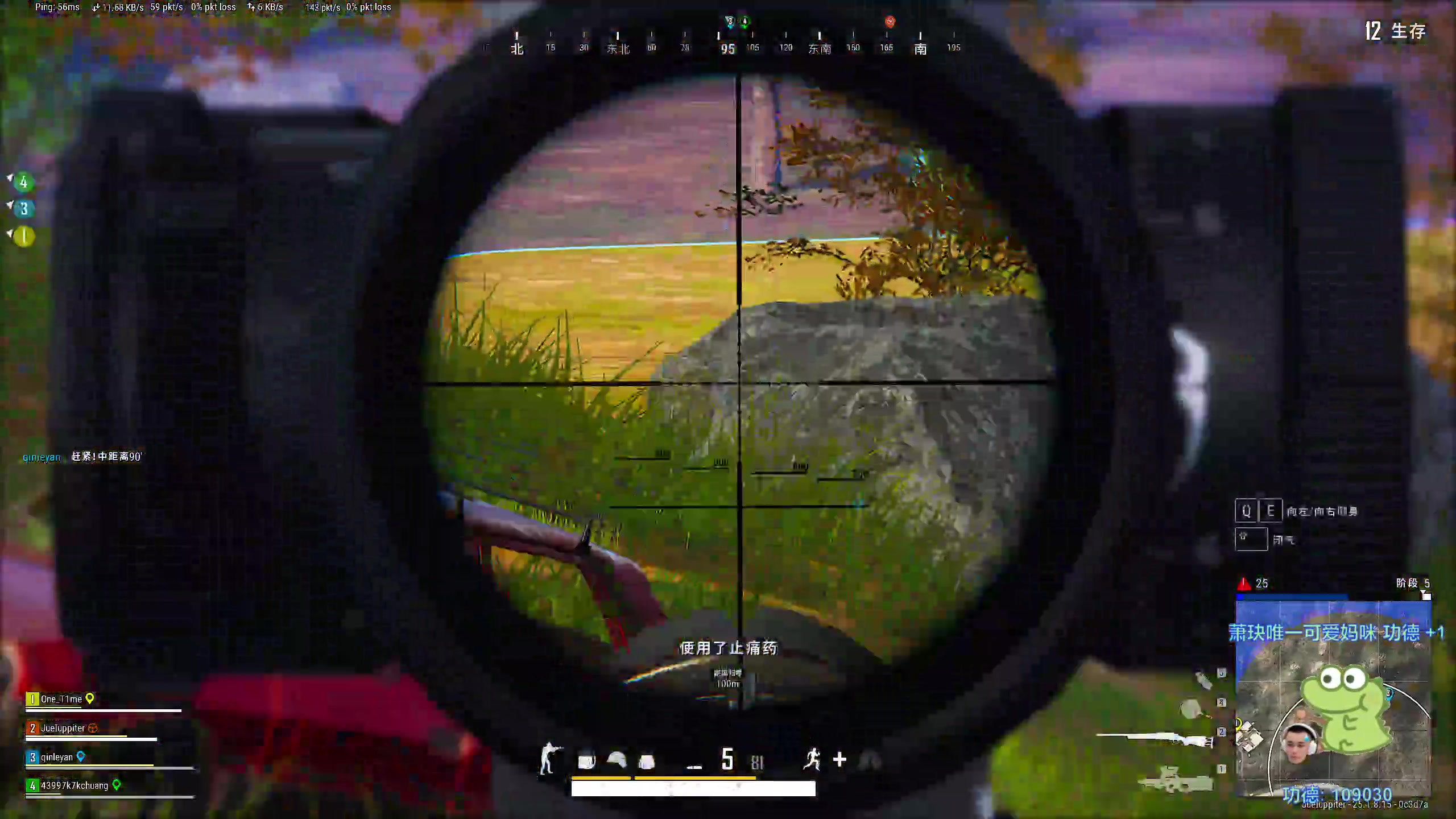 【2023-08-22 01点场】DYG萧玦：电风扇11188805