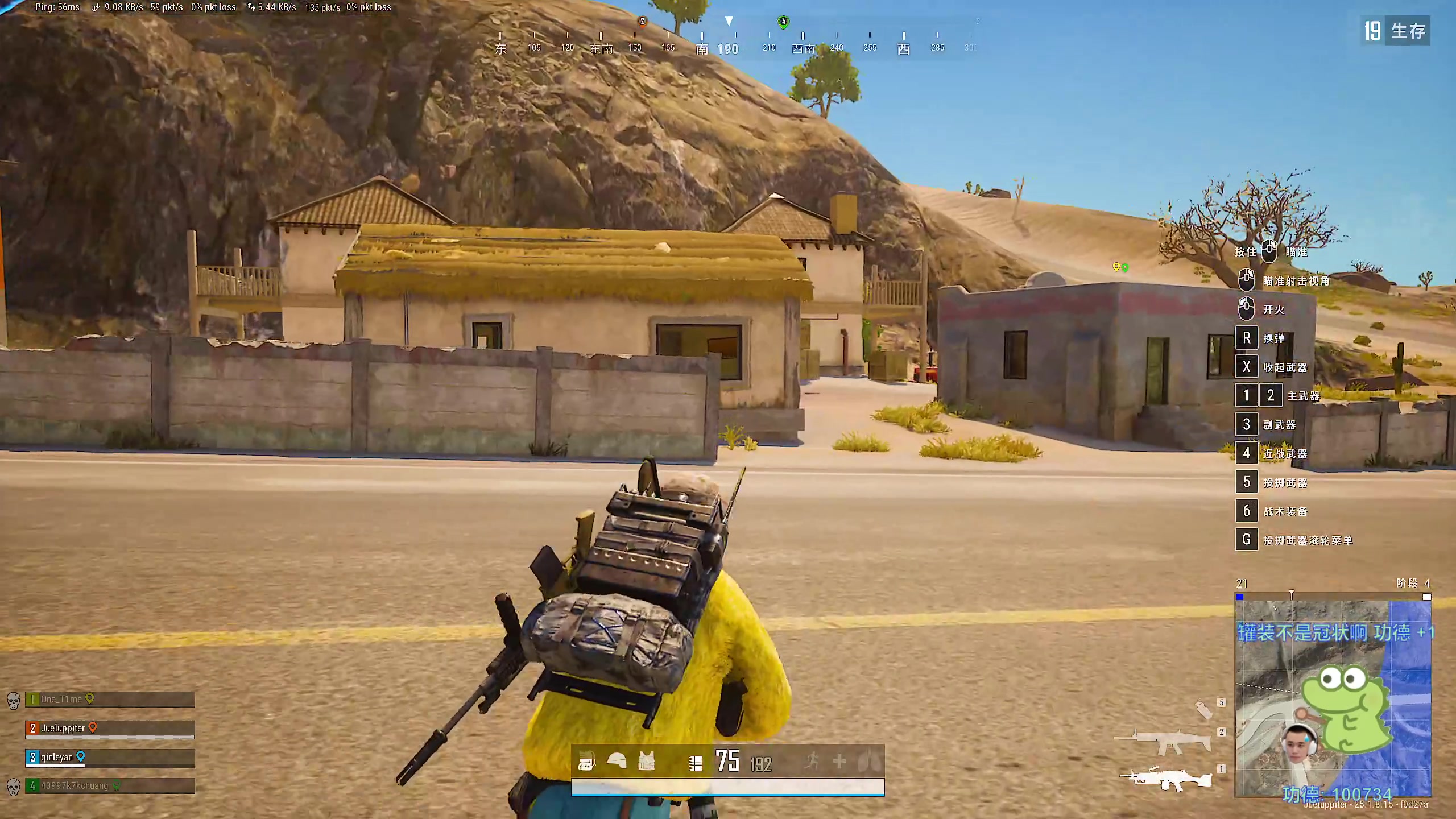 【2023-08-21 23点场】DYG萧玦：电风扇11188805